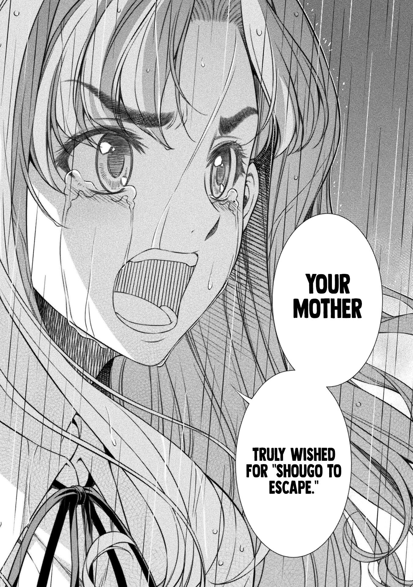 Read Silver Plan To Redo From Jk EN Manga Online