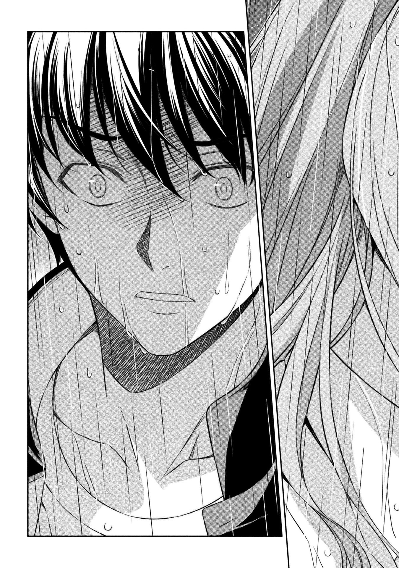 Read Silver Plan To Redo From Jk EN Manga Online