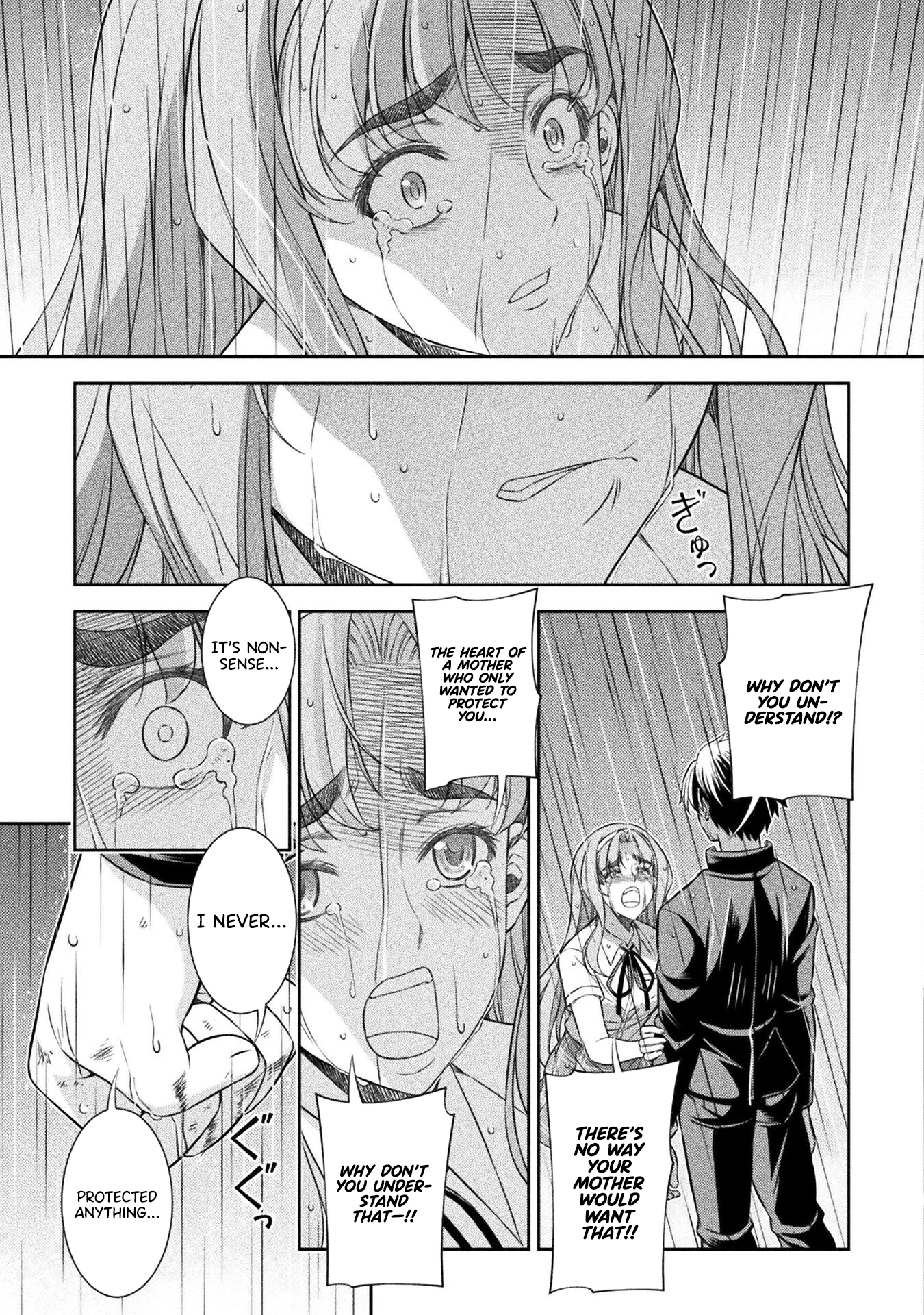 Read Silver Plan To Redo From Jk EN Manga Online
