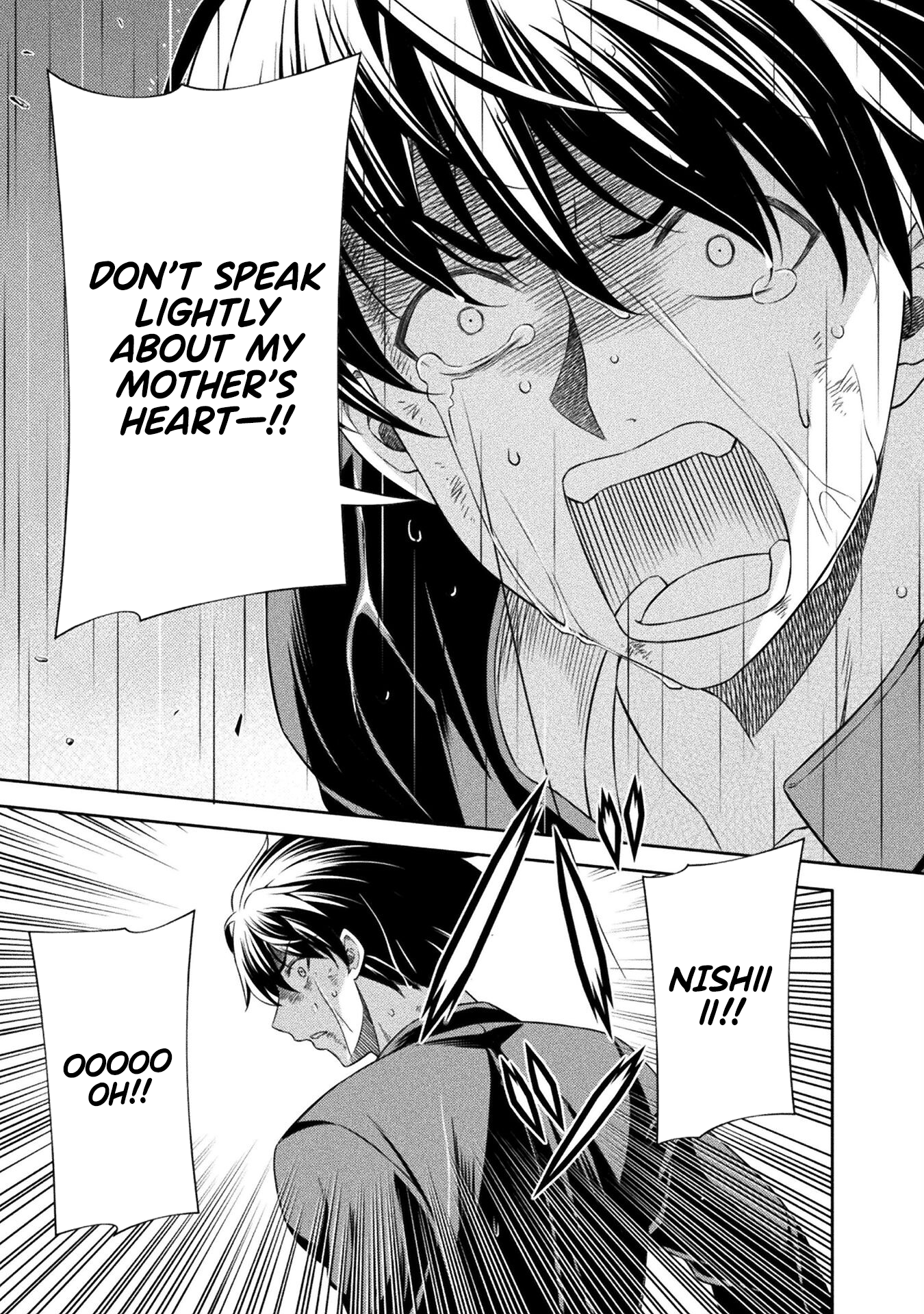 Read Silver Plan To Redo From Jk EN Manga Online