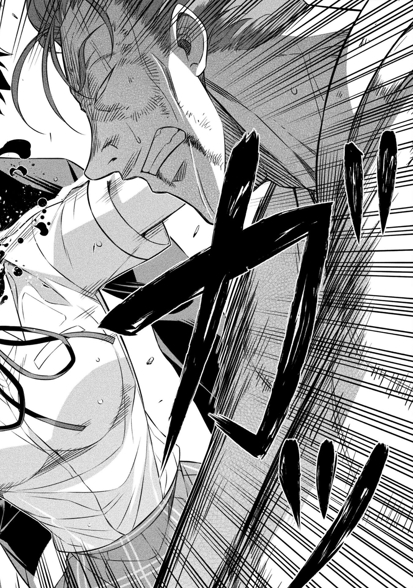 Read Silver Plan To Redo From Jk EN Manga Online