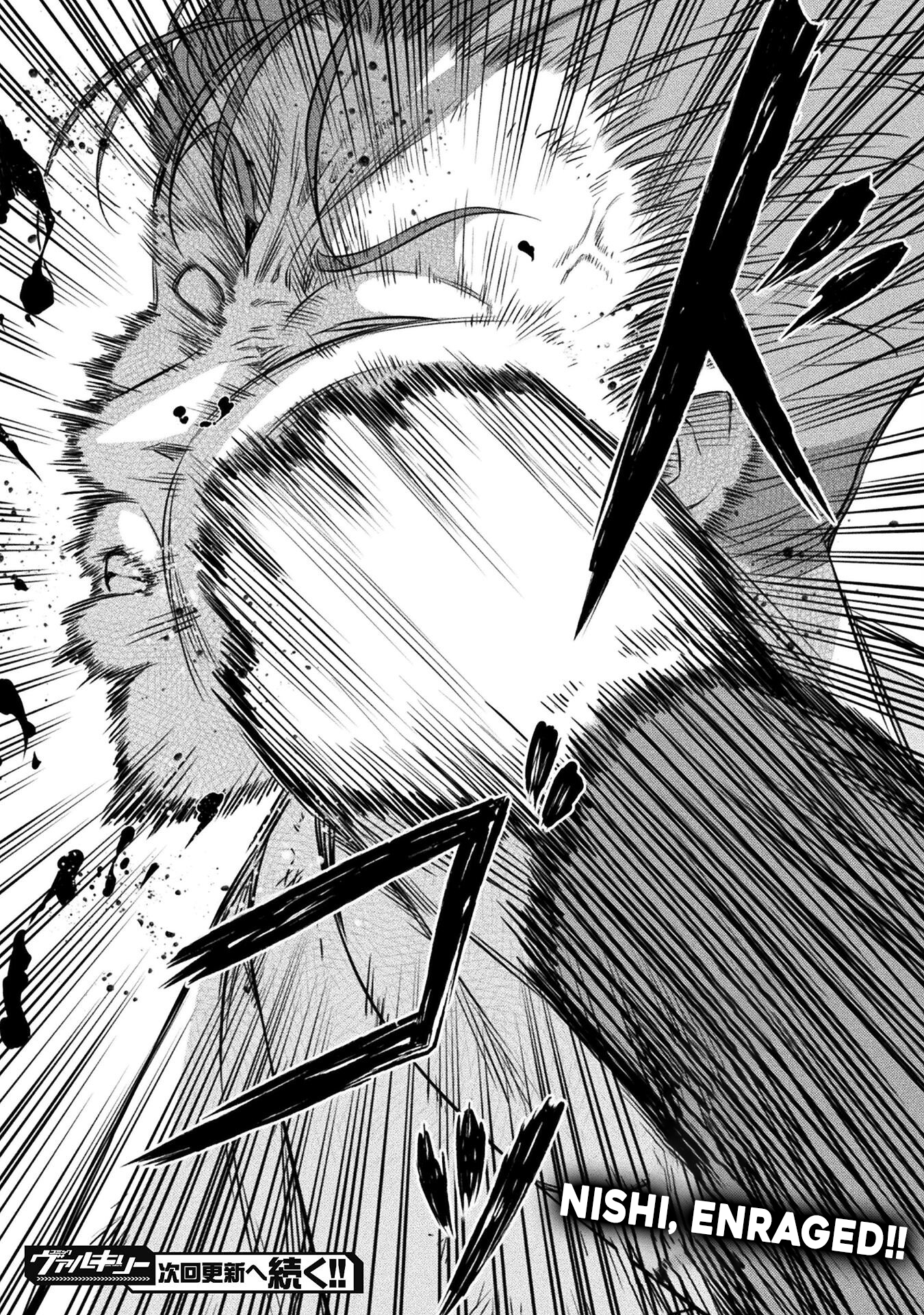 Read Silver Plan To Redo From Jk EN Manga Online