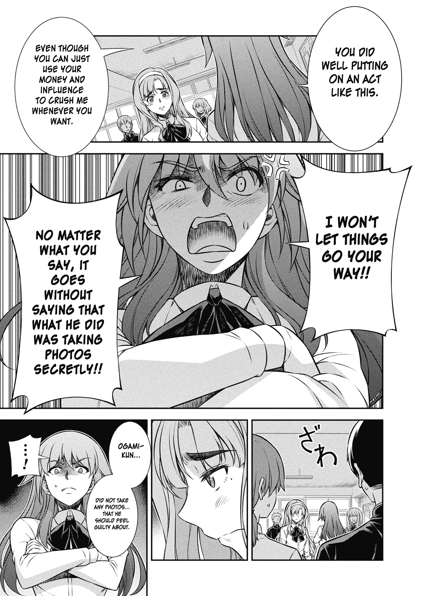 Read Silver Plan To Redo From Jk EN Manga Online