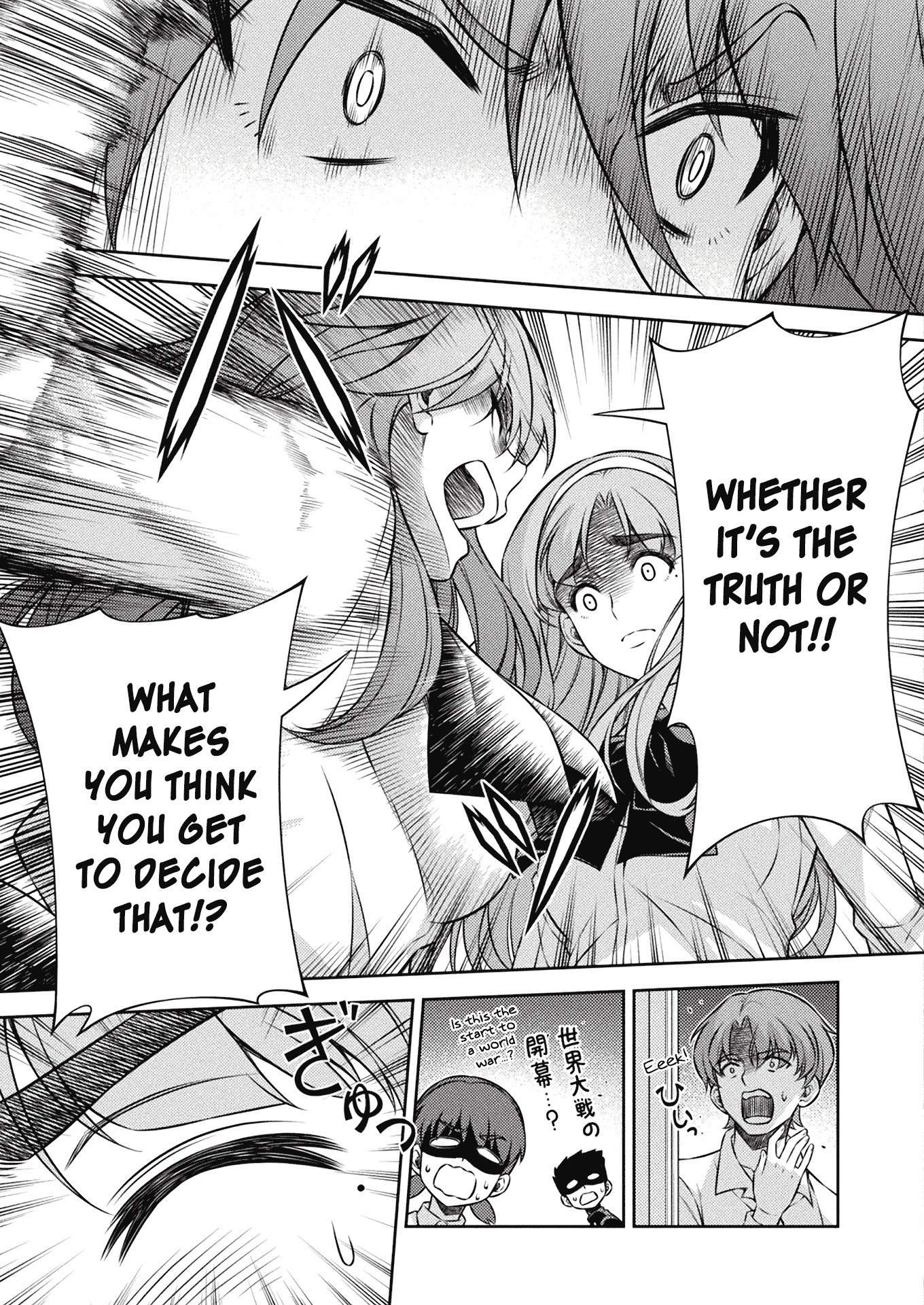 Read Silver Plan To Redo From Jk EN Manga Online