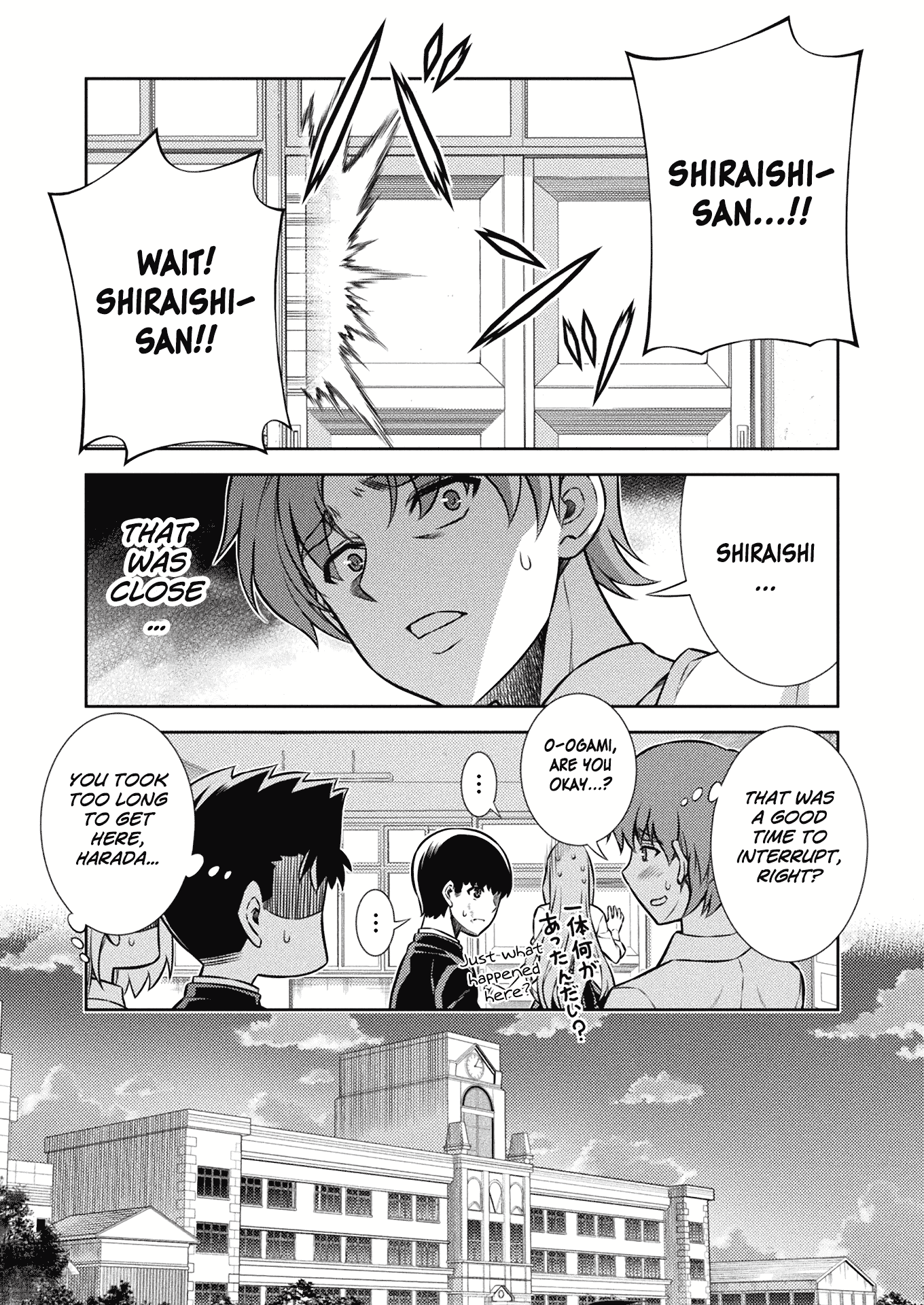 Read Silver Plan To Redo From Jk EN Manga Online