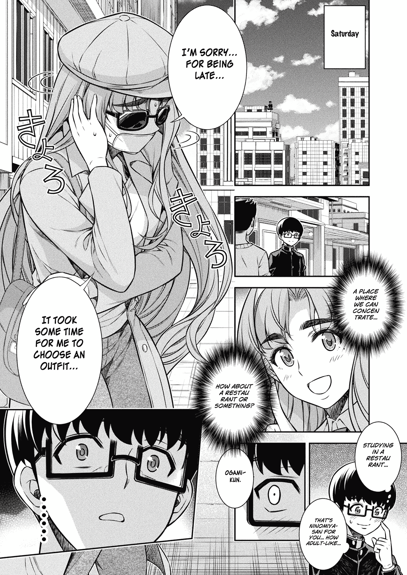 Read Silver Plan To Redo From Jk EN Manga Online