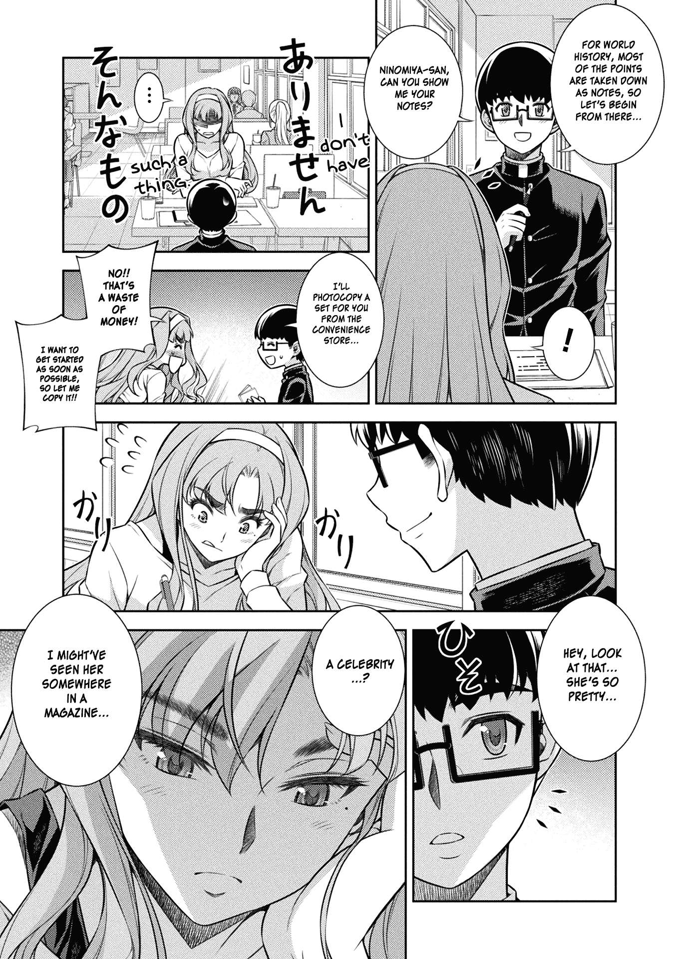 Read Silver Plan To Redo From Jk EN Manga Online