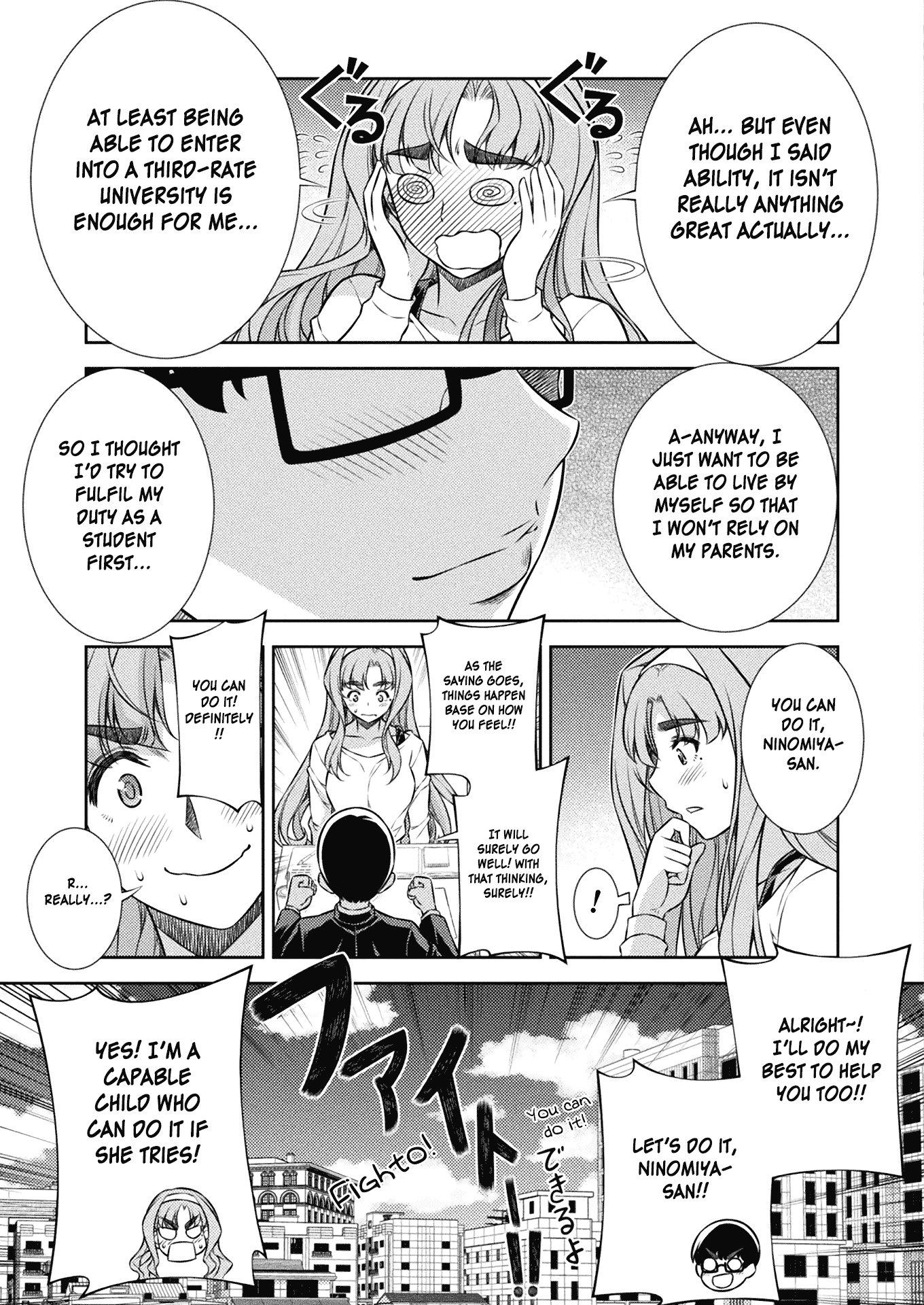 Read Silver Plan To Redo From Jk EN Manga Online