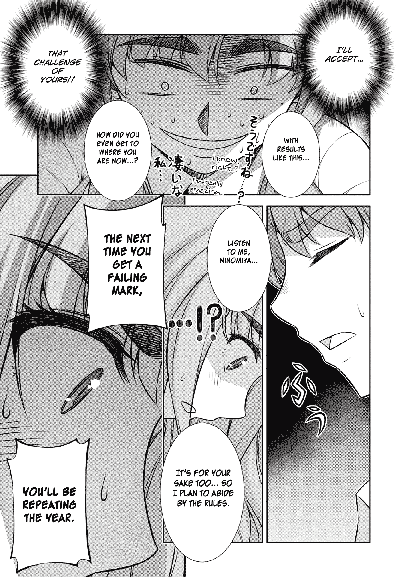 Read Silver Plan To Redo From Jk EN Manga Online