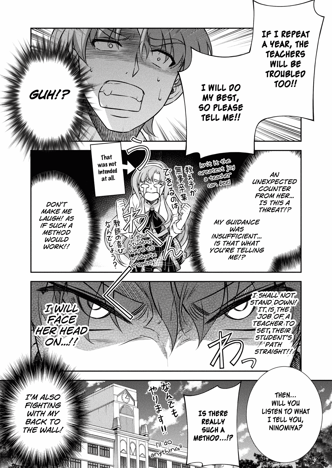 Read Silver Plan To Redo From Jk EN Manga Online