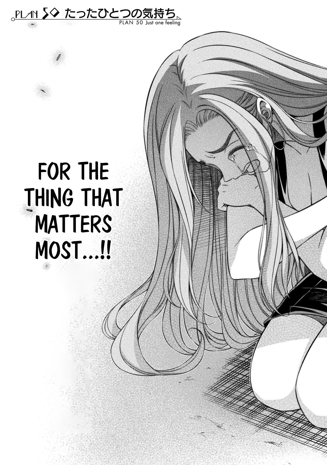 Read Silver Plan To Redo From Jk EN Manga Online