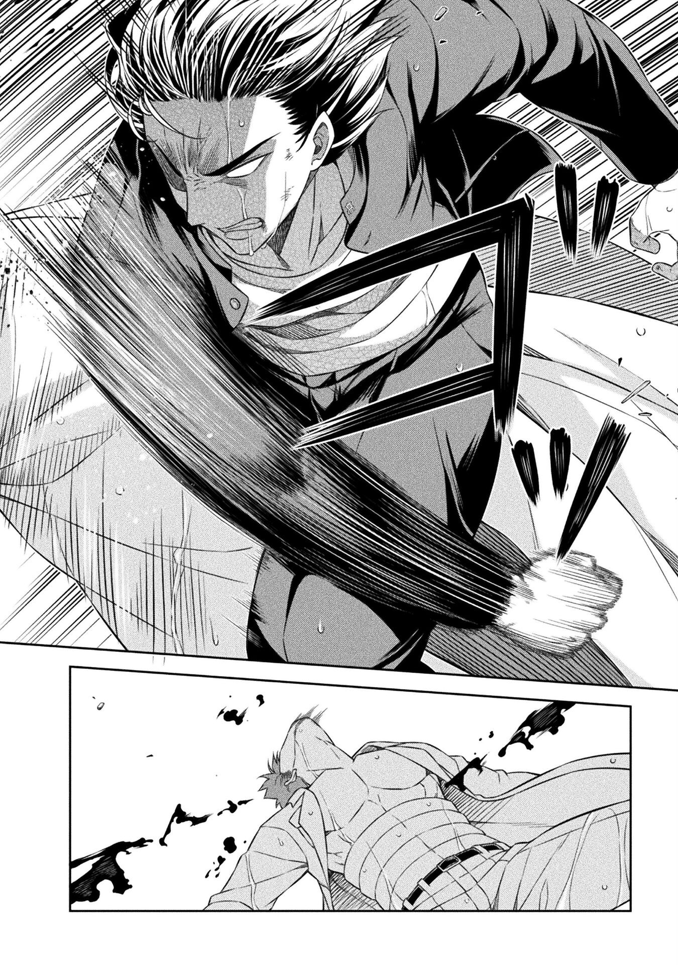 Read Silver Plan To Redo From Jk EN Manga Online