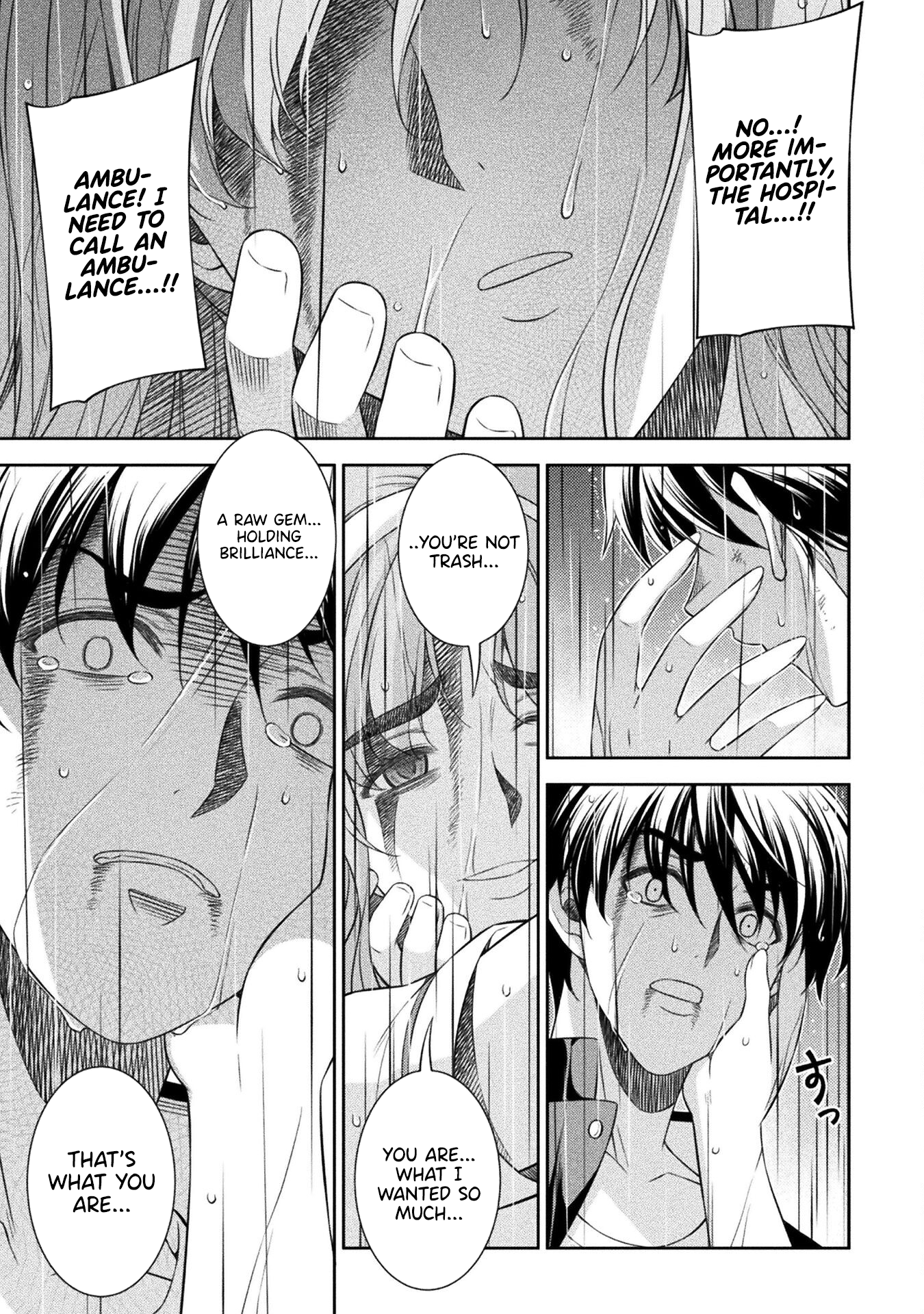 Read Silver Plan To Redo From Jk EN Manga Online