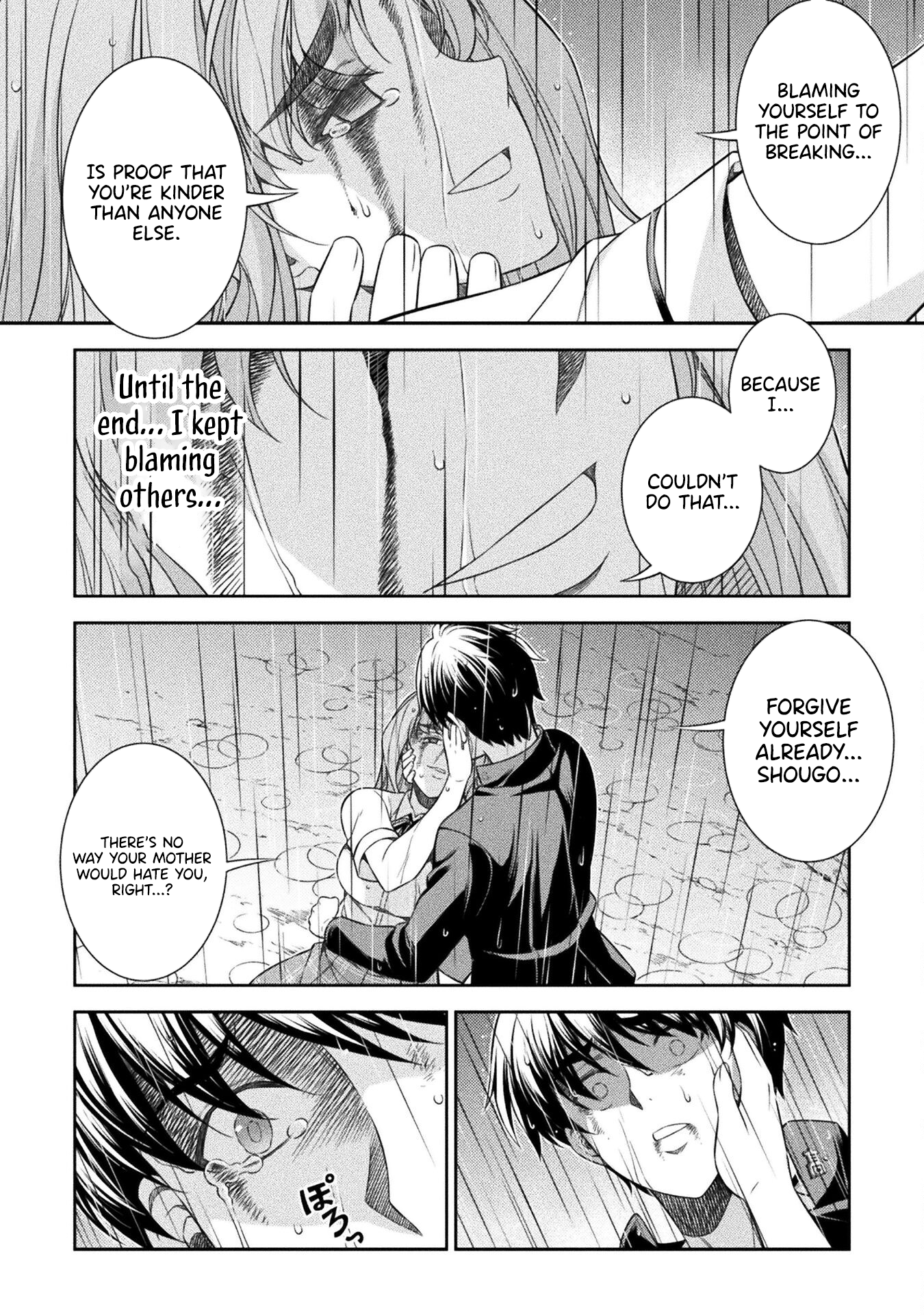 Read Silver Plan To Redo From Jk EN Manga Online