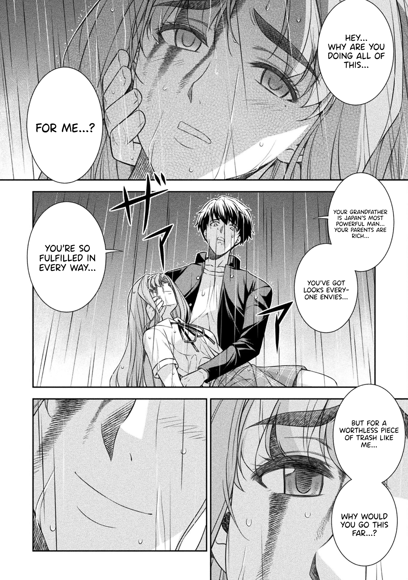 Read Silver Plan To Redo From Jk EN Manga Online