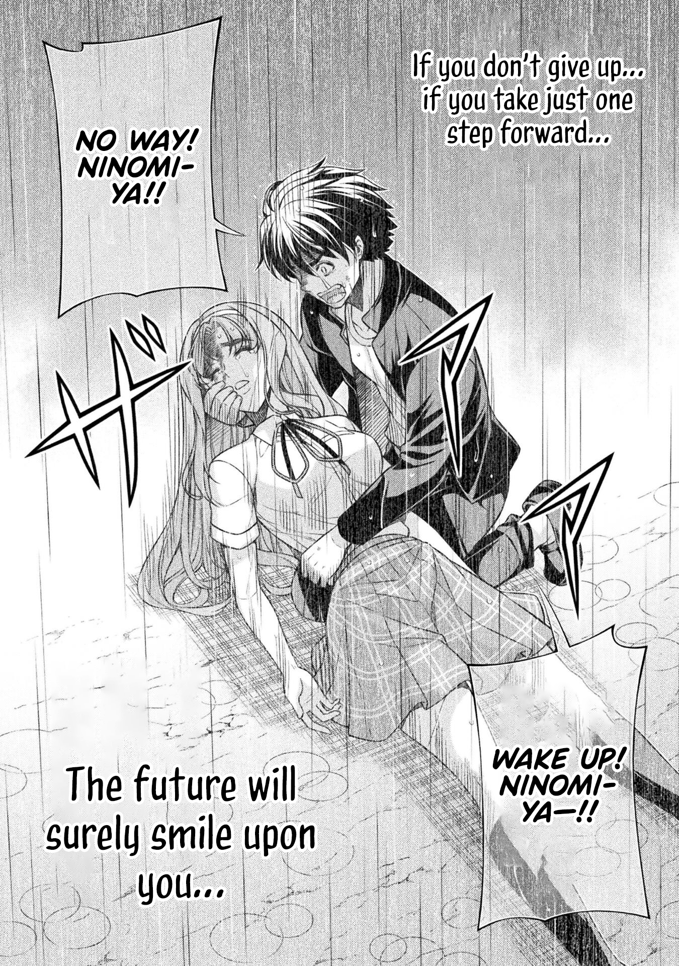 Read Silver Plan To Redo From Jk EN Manga Online