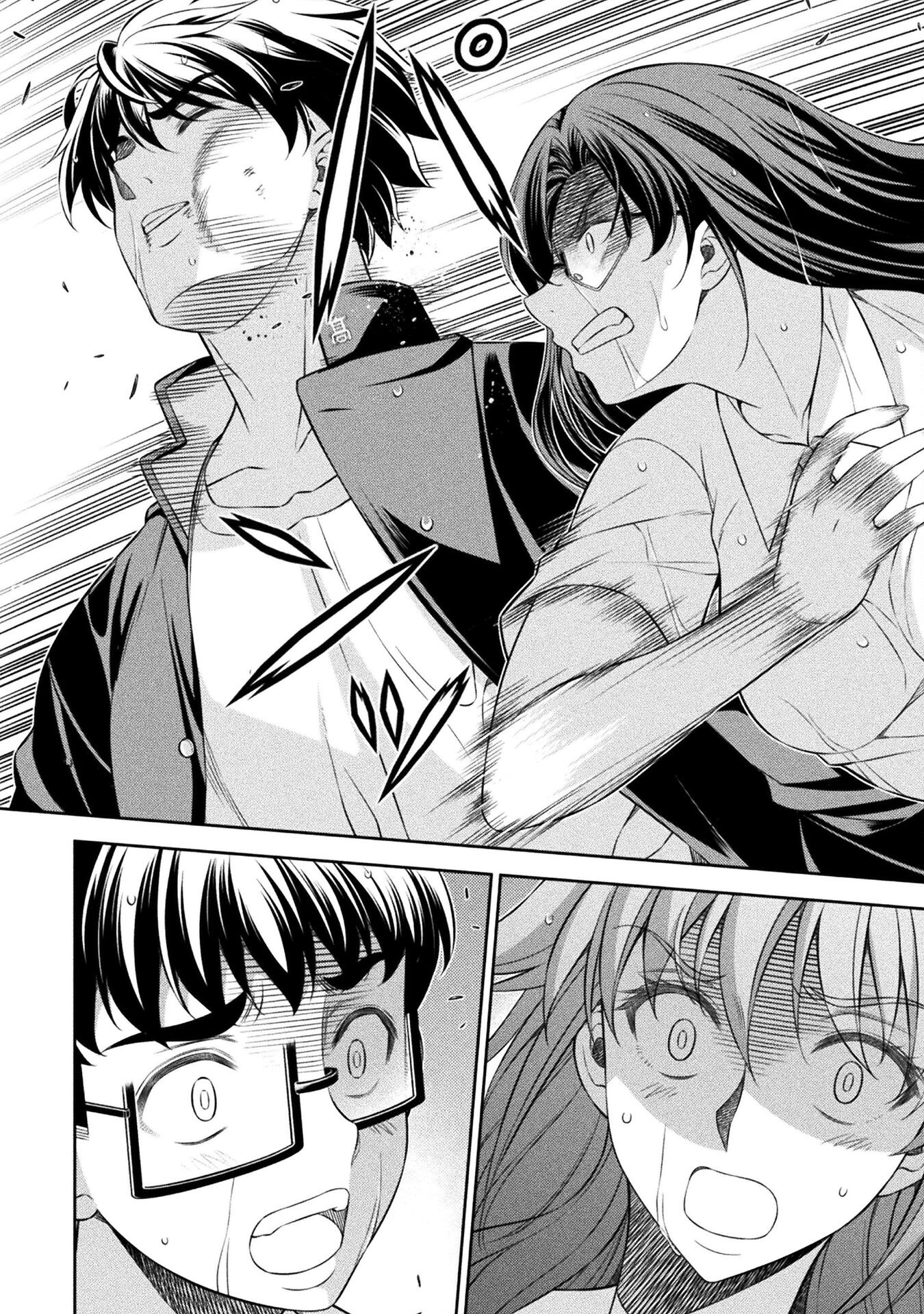 Read Silver Plan To Redo From Jk EN Manga Online