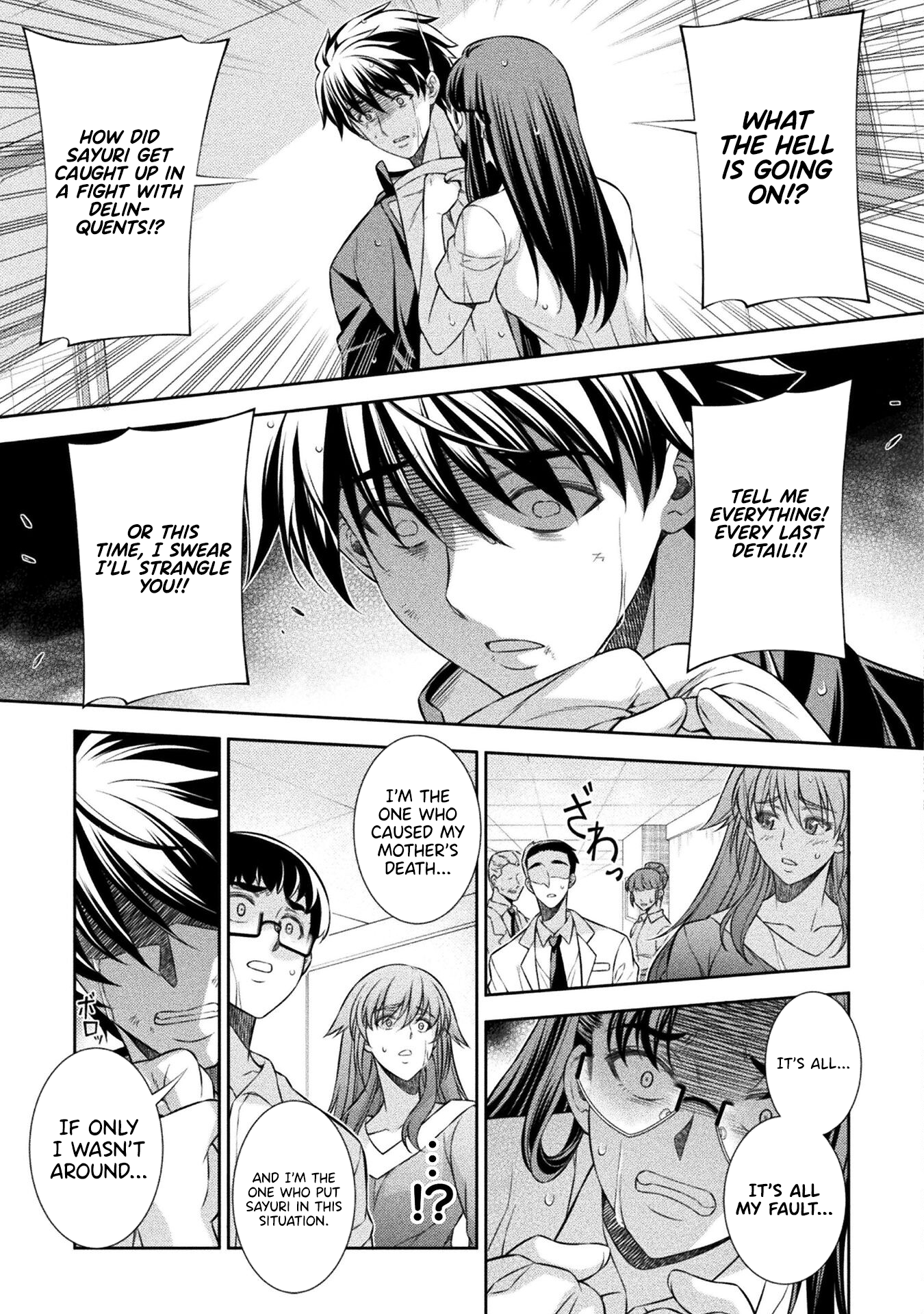 Read Silver Plan To Redo From Jk EN Manga Online
