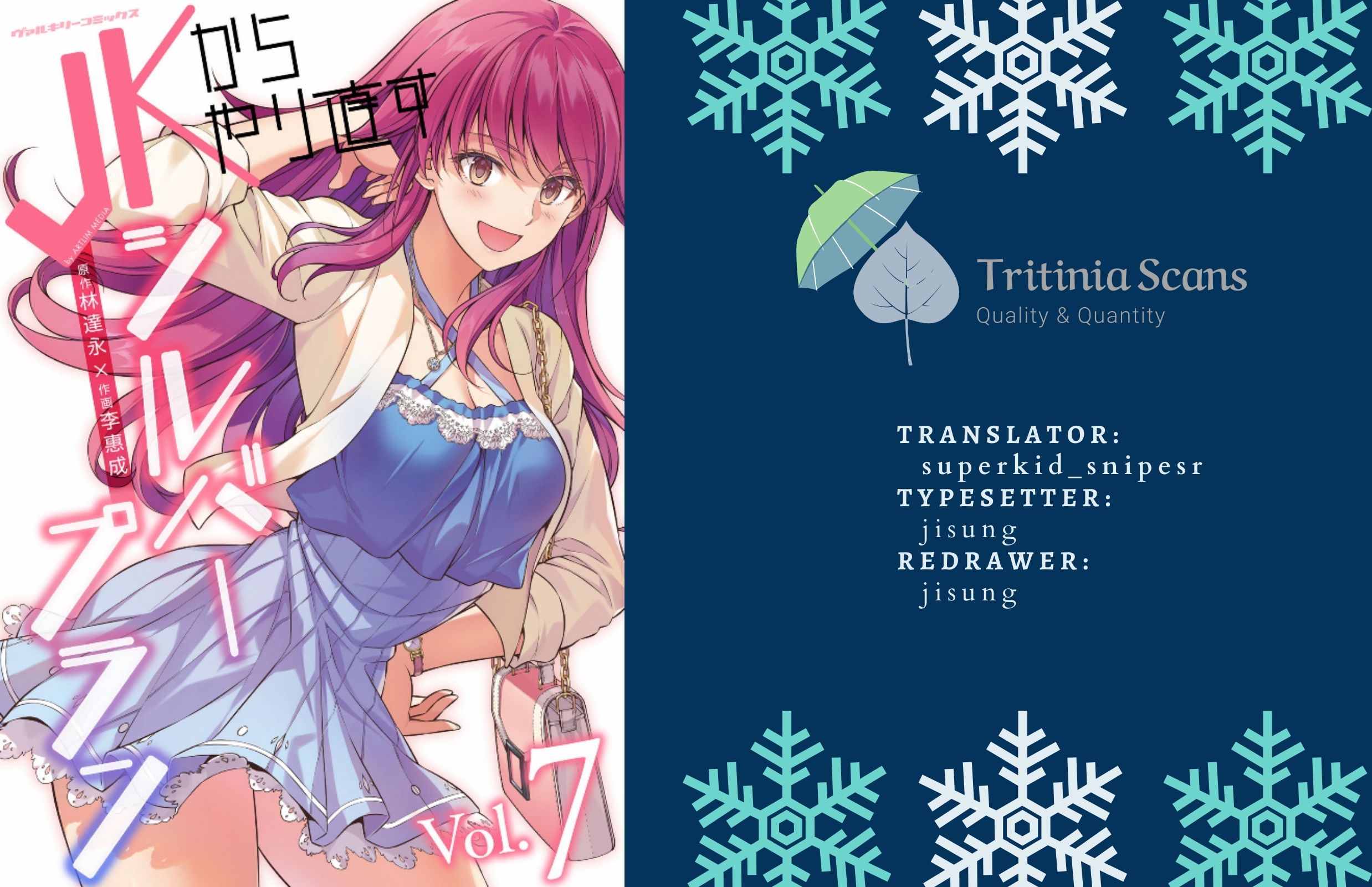 Read Silver Plan To Redo From Jk EN Manga Online