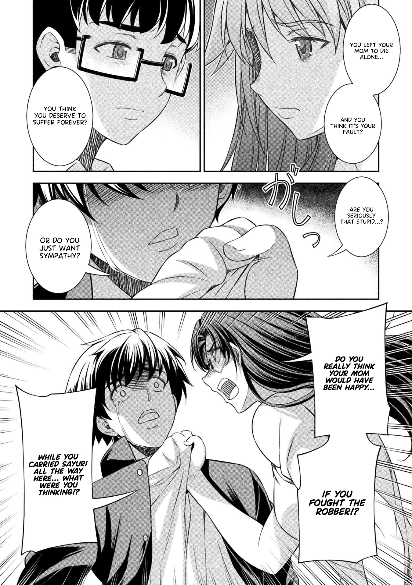 Read Silver Plan To Redo From Jk EN Manga Online