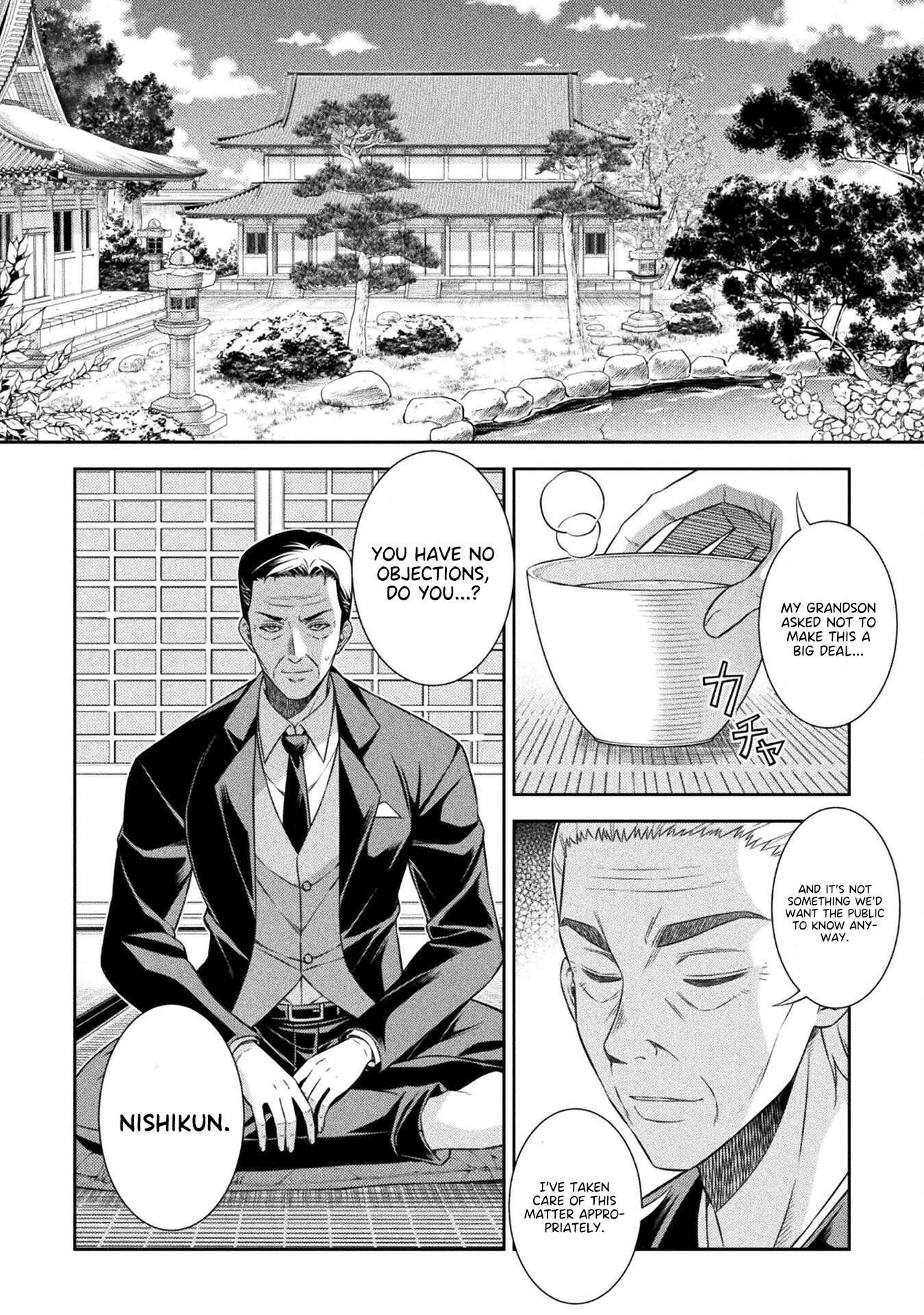 Read Silver Plan To Redo From Jk EN Manga Online