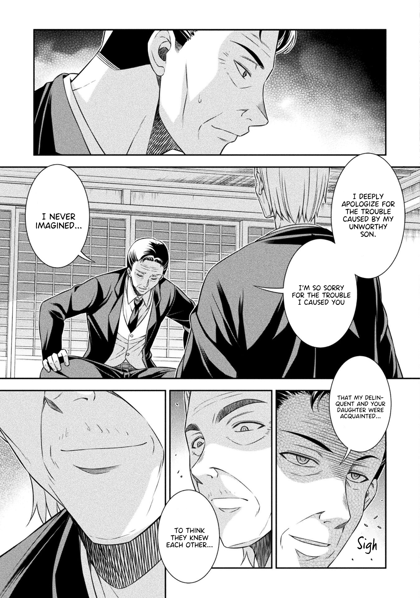 Read Silver Plan To Redo From Jk EN Manga Online