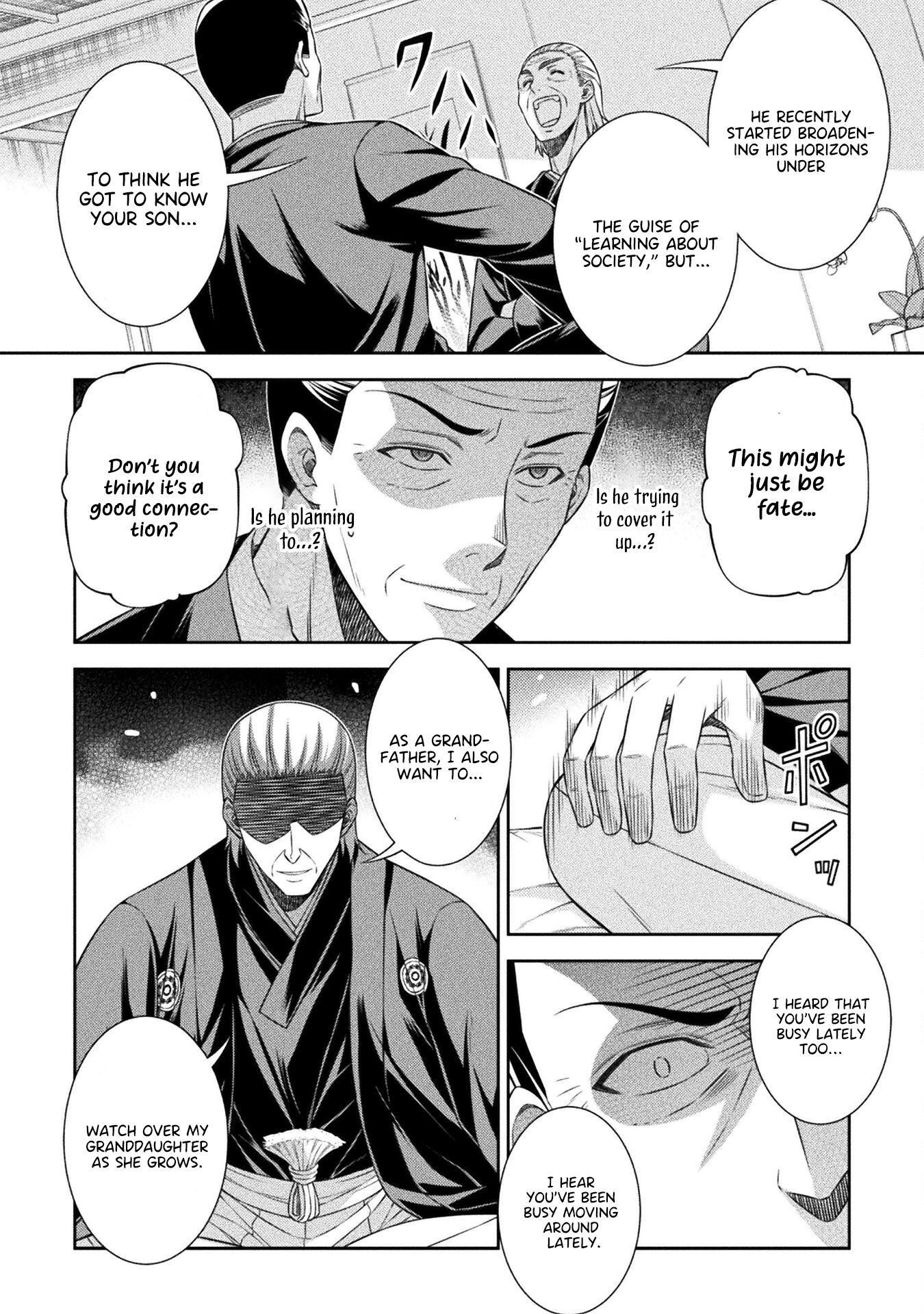 Read Silver Plan To Redo From Jk EN Manga Online