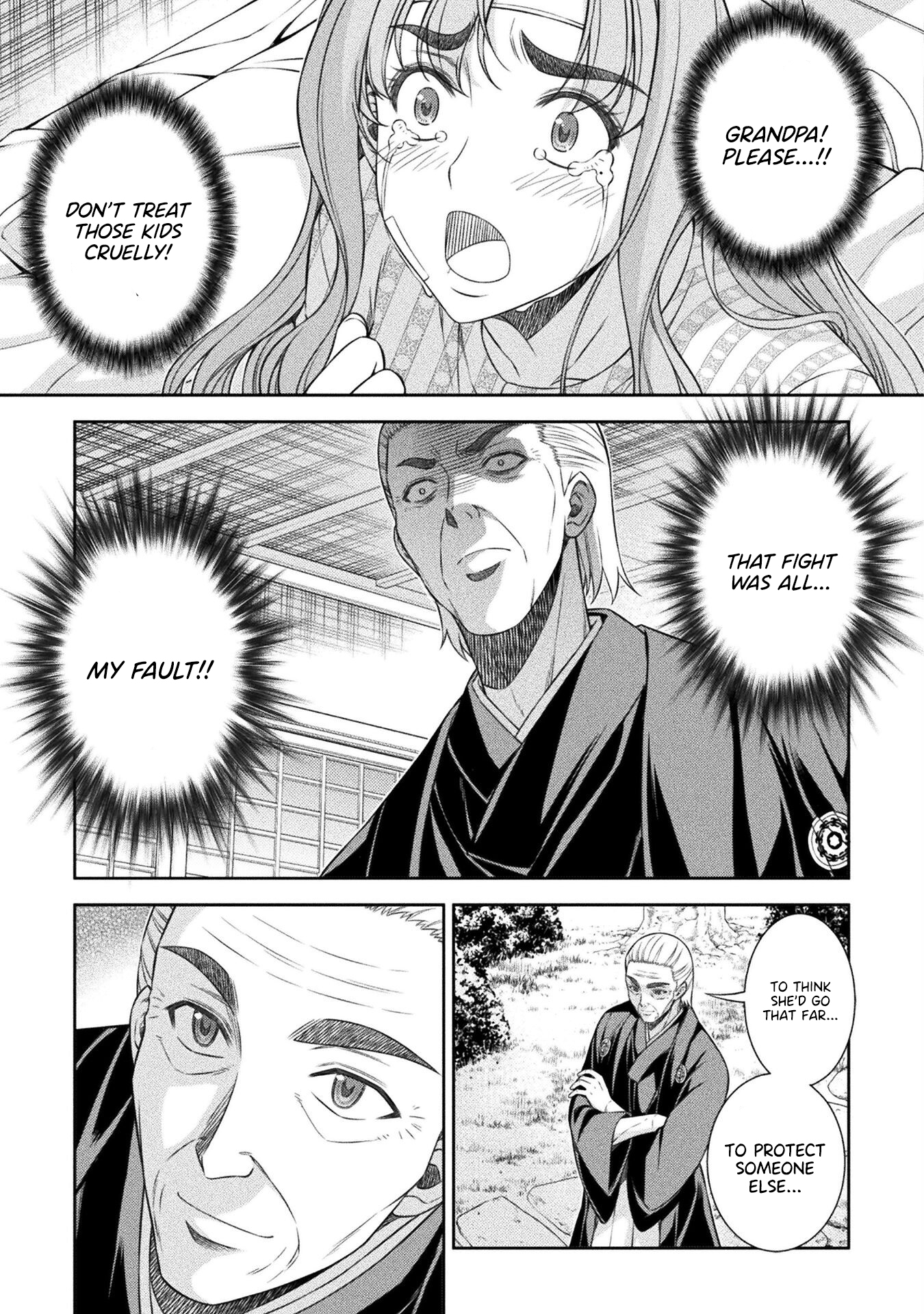 Read Silver Plan To Redo From Jk EN Manga Online