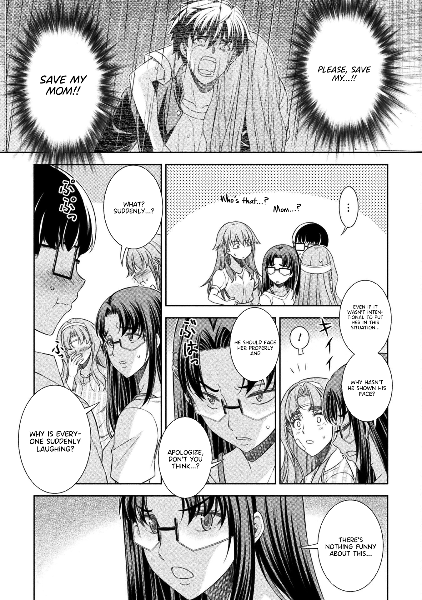 Read Silver Plan To Redo From Jk EN Manga Online
