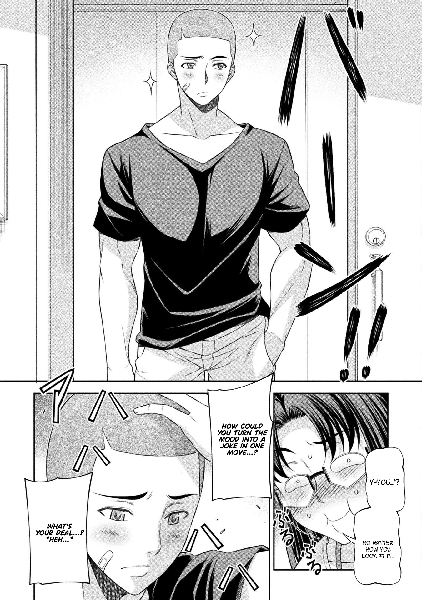 Read Silver Plan To Redo From Jk EN Manga Online