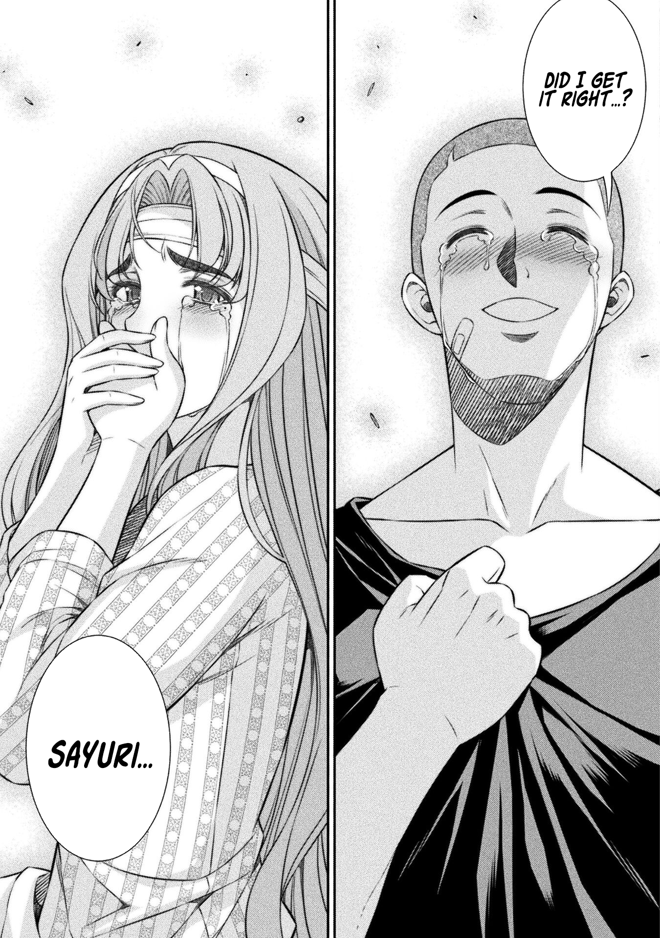 Read Silver Plan To Redo From Jk EN Manga Online