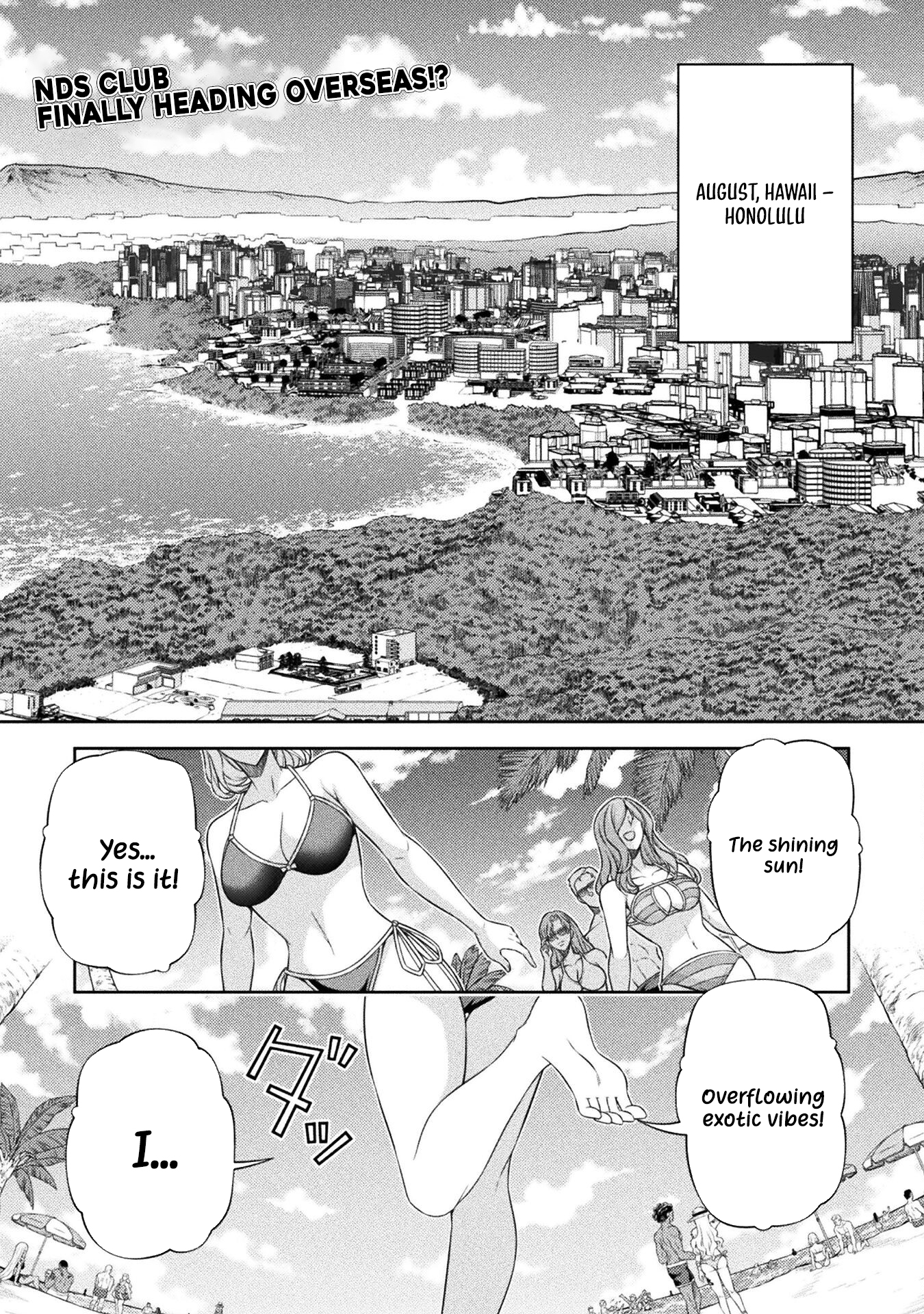 Read Silver Plan To Redo From Jk EN Manga Online