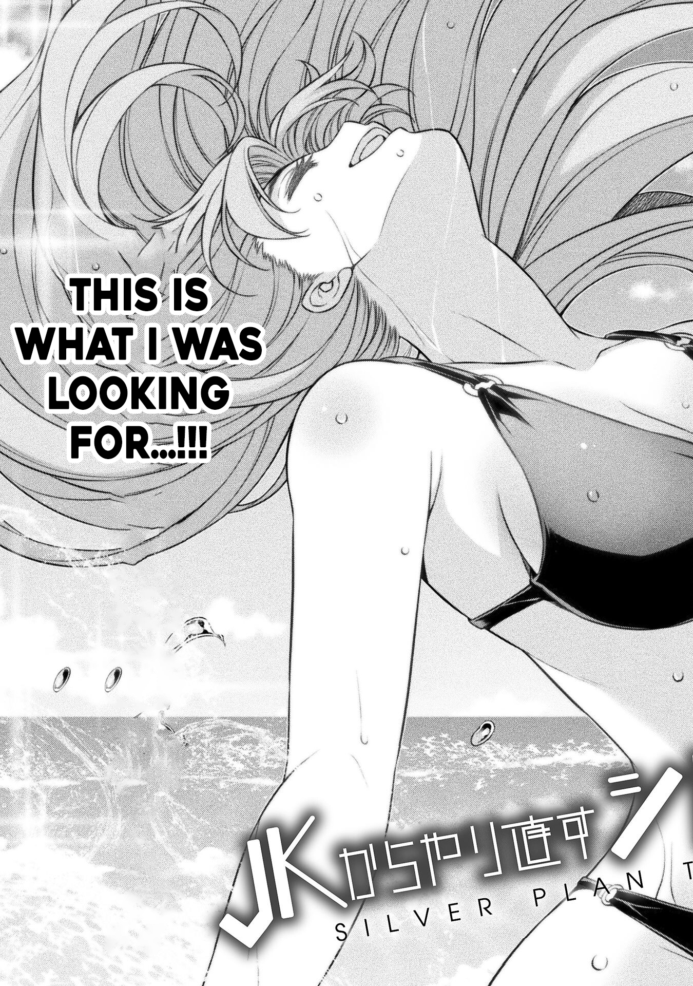 Read Silver Plan To Redo From Jk EN Manga Online