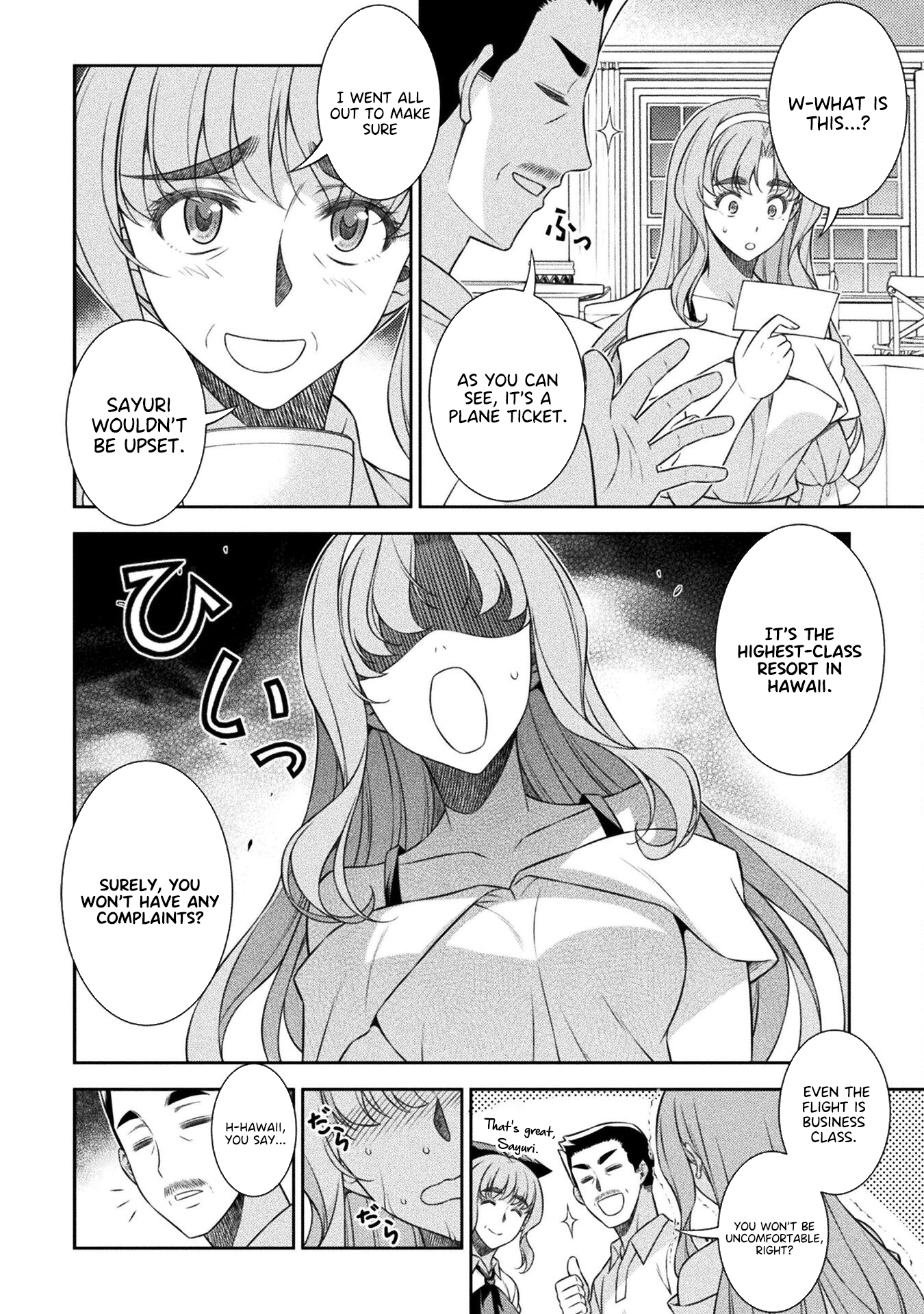 Read Silver Plan To Redo From Jk EN Manga Online