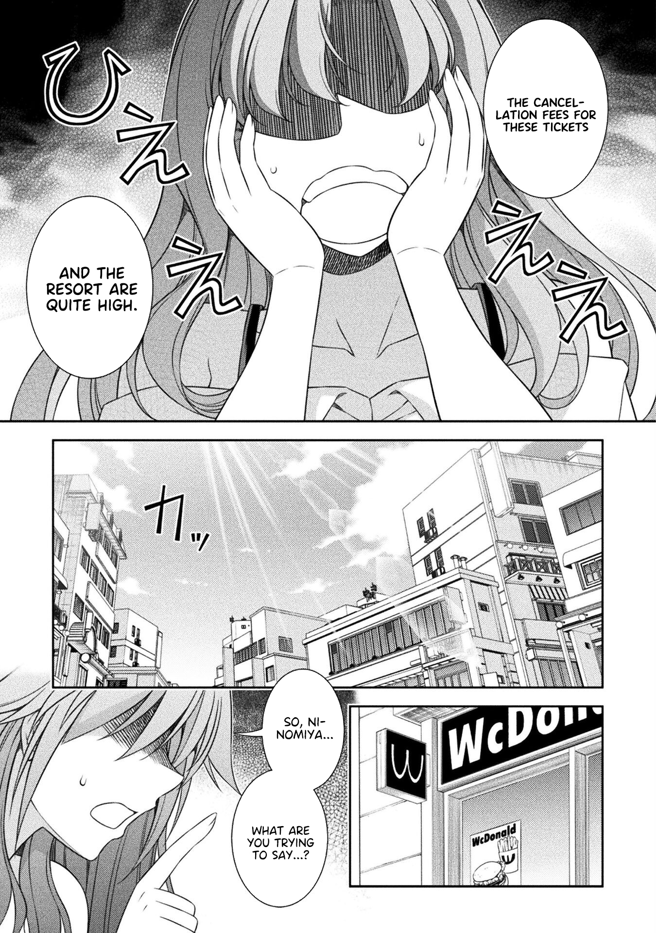 Read Silver Plan To Redo From Jk EN Manga Online