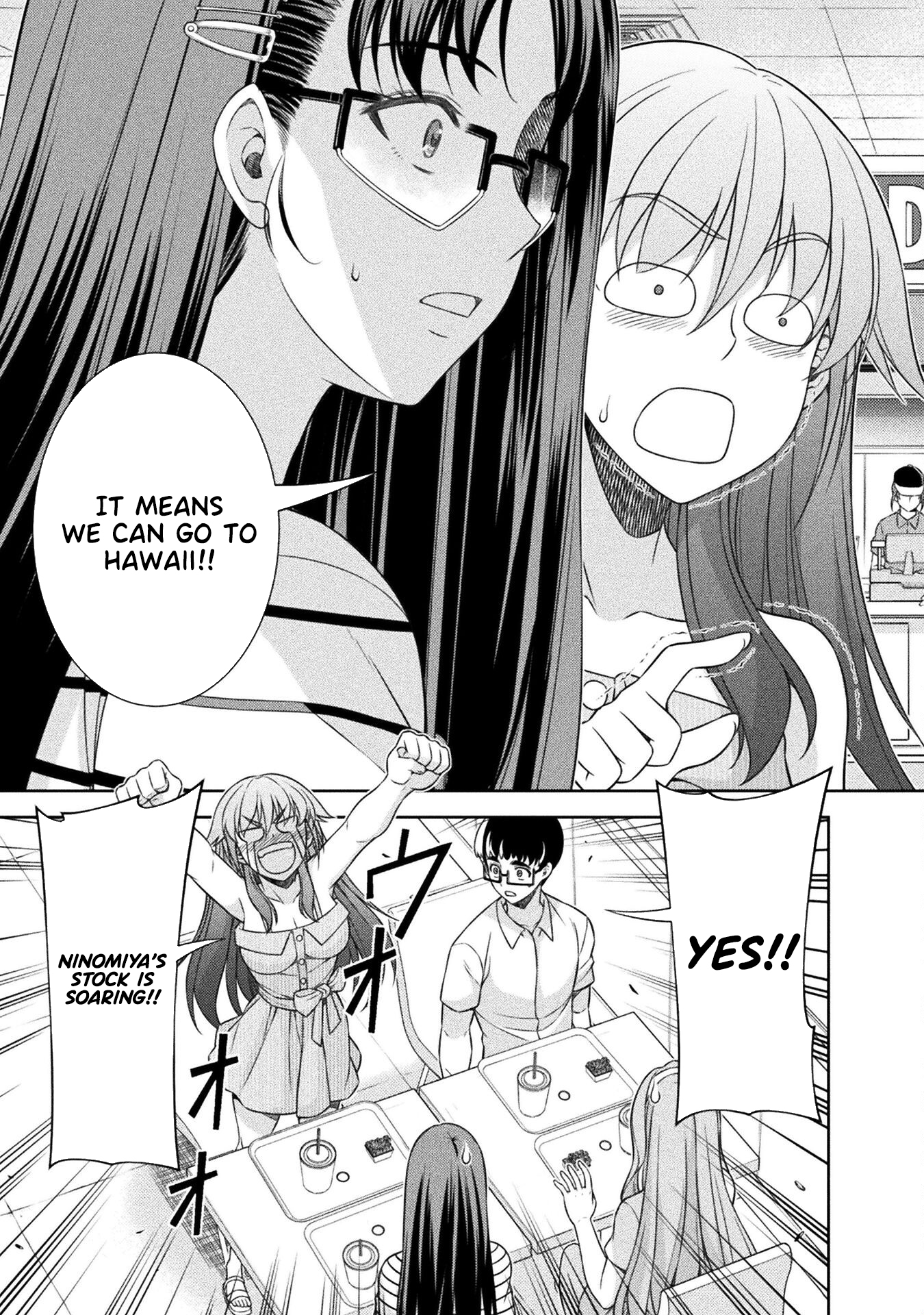 Read Silver Plan To Redo From Jk EN Manga Online