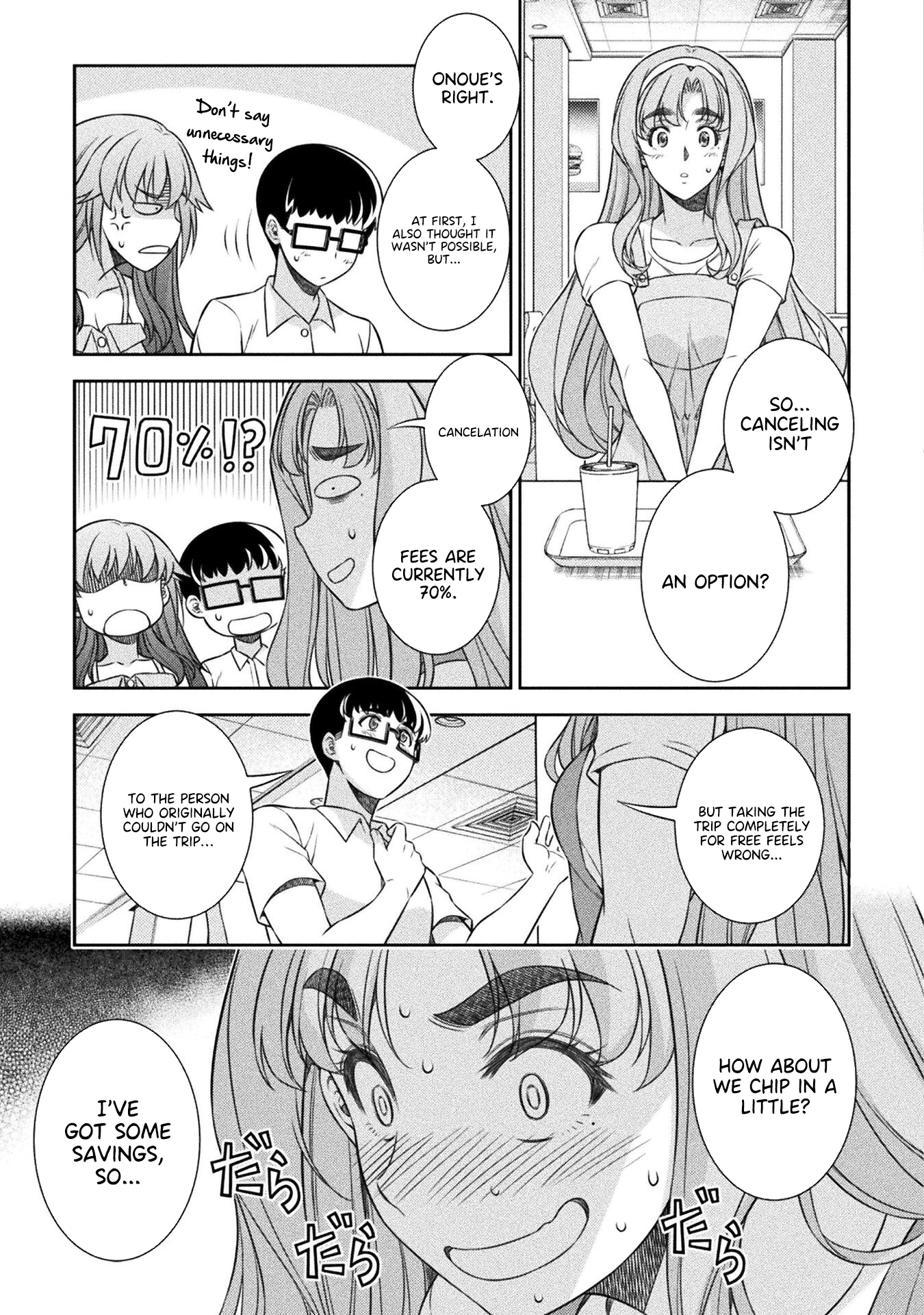 Read Silver Plan To Redo From Jk EN Manga Online
