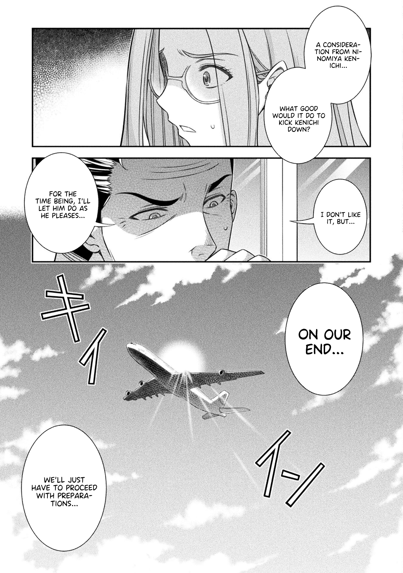 Read Silver Plan To Redo From Jk EN Manga Online