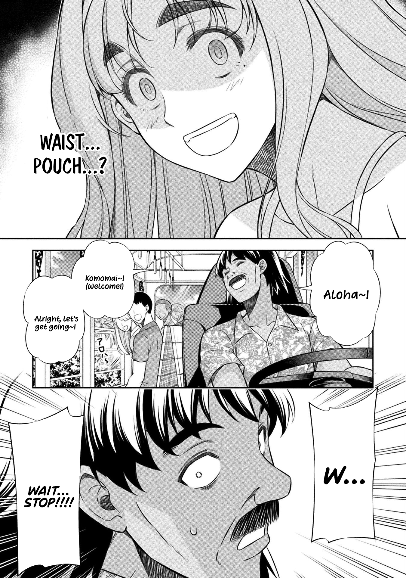 Read Silver Plan To Redo From Jk EN Manga Online