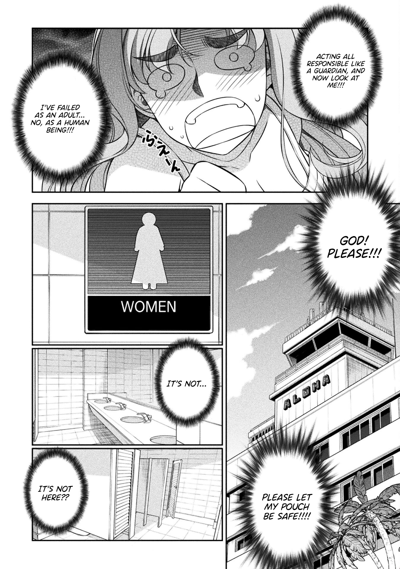 Read Silver Plan To Redo From Jk EN Manga Online