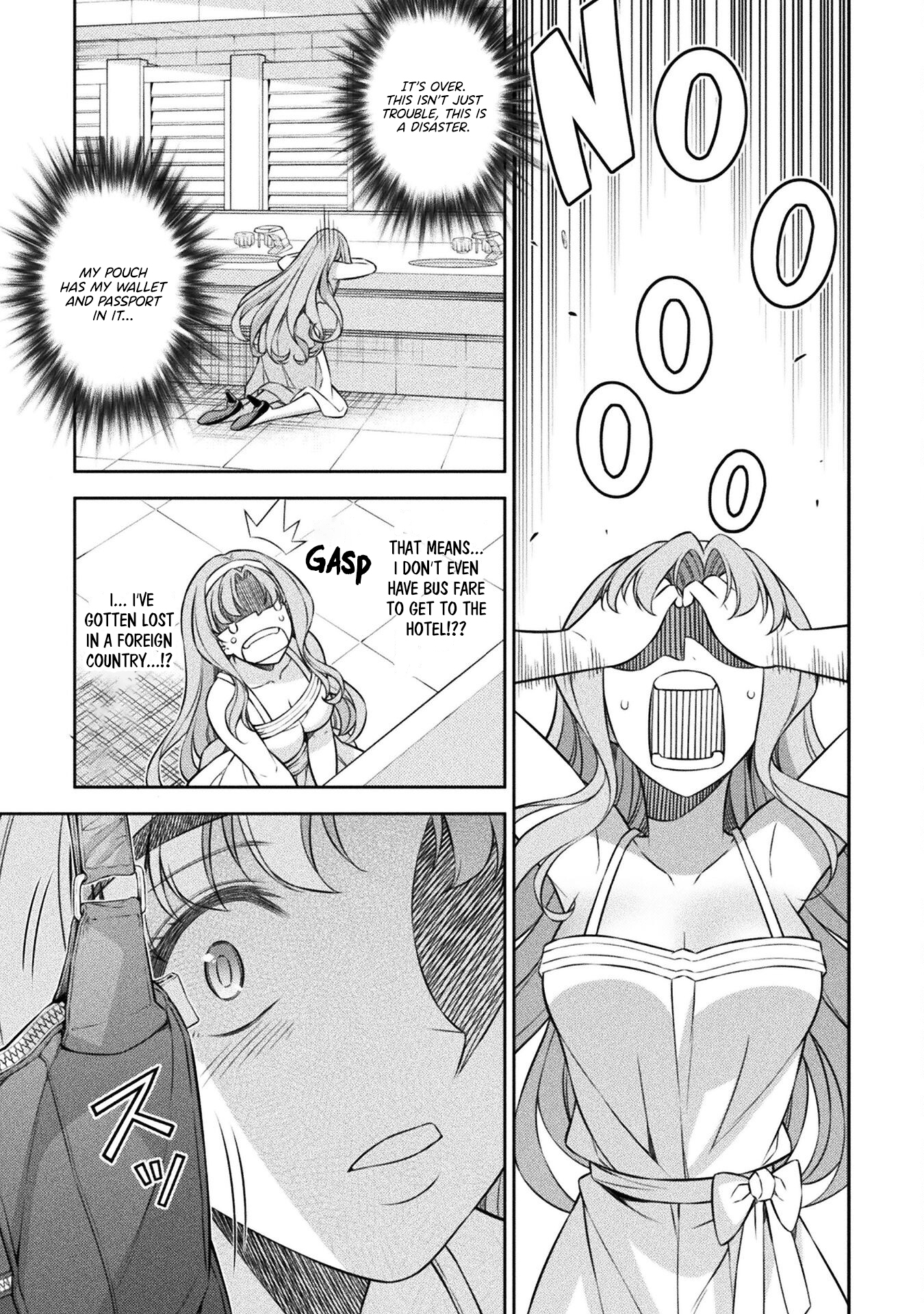 Read Silver Plan To Redo From Jk EN Manga Online