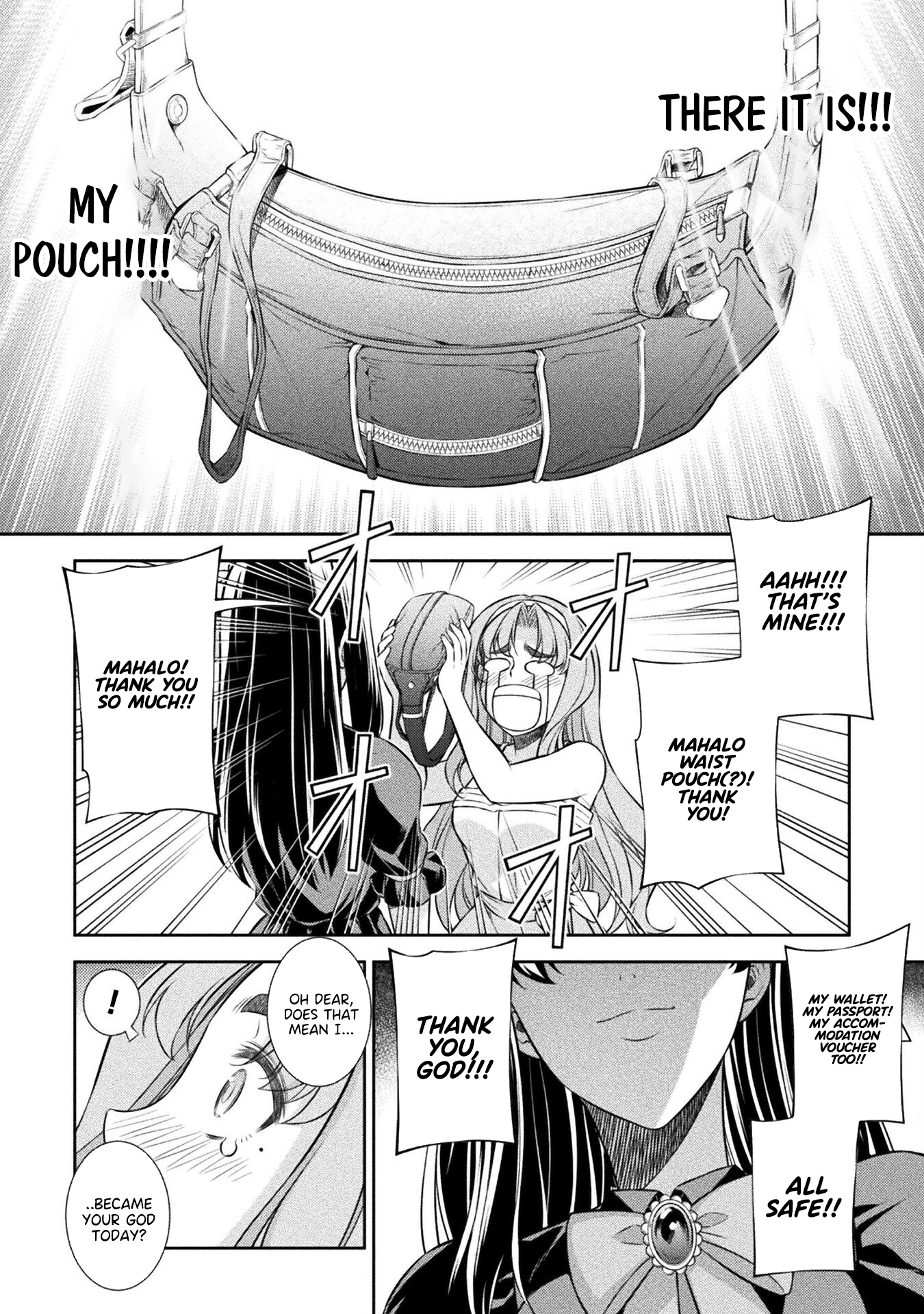 Read Silver Plan To Redo From Jk EN Manga Online