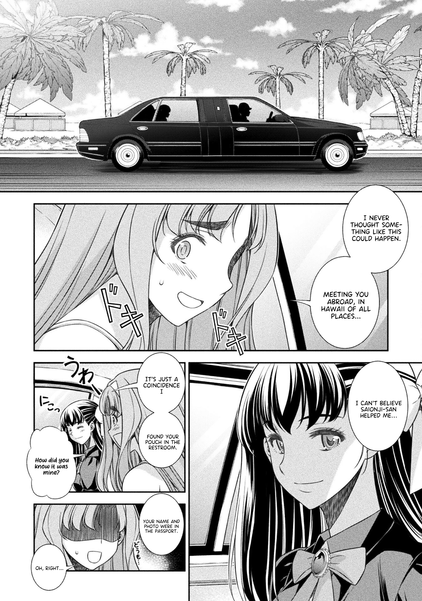Read Silver Plan To Redo From Jk EN Manga Online