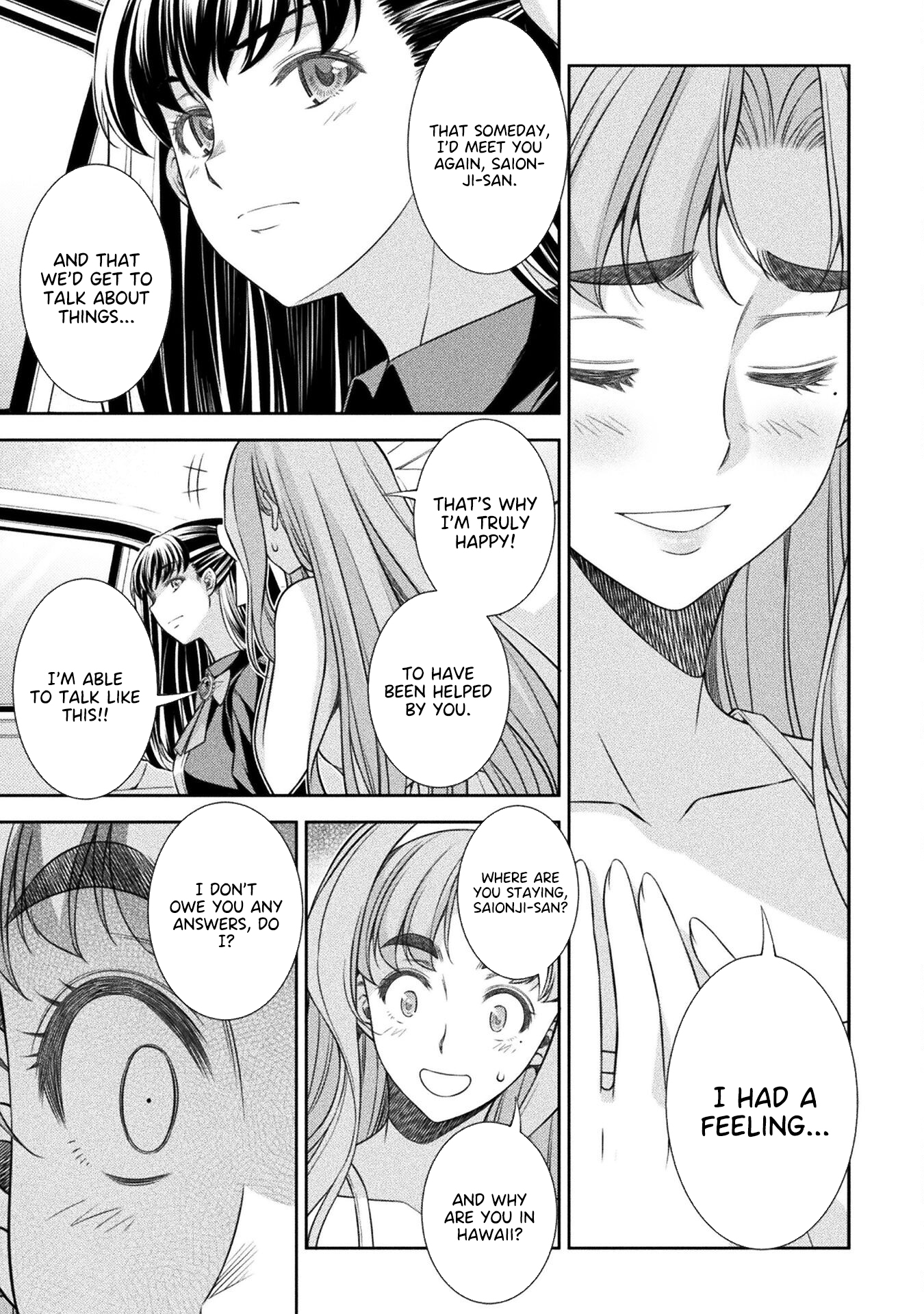Read Silver Plan To Redo From Jk EN Manga Online