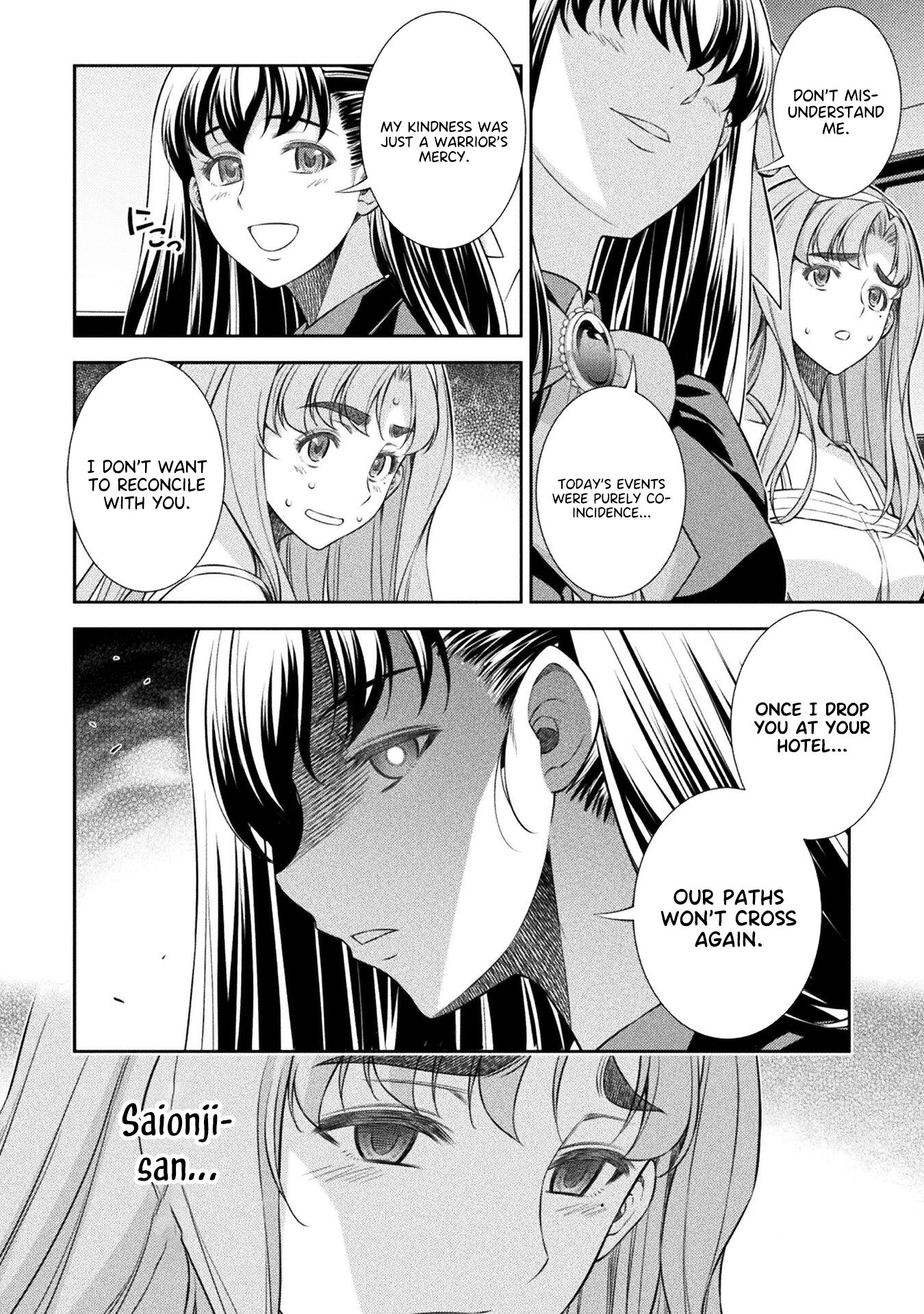 Read Silver Plan To Redo From Jk EN Manga Online