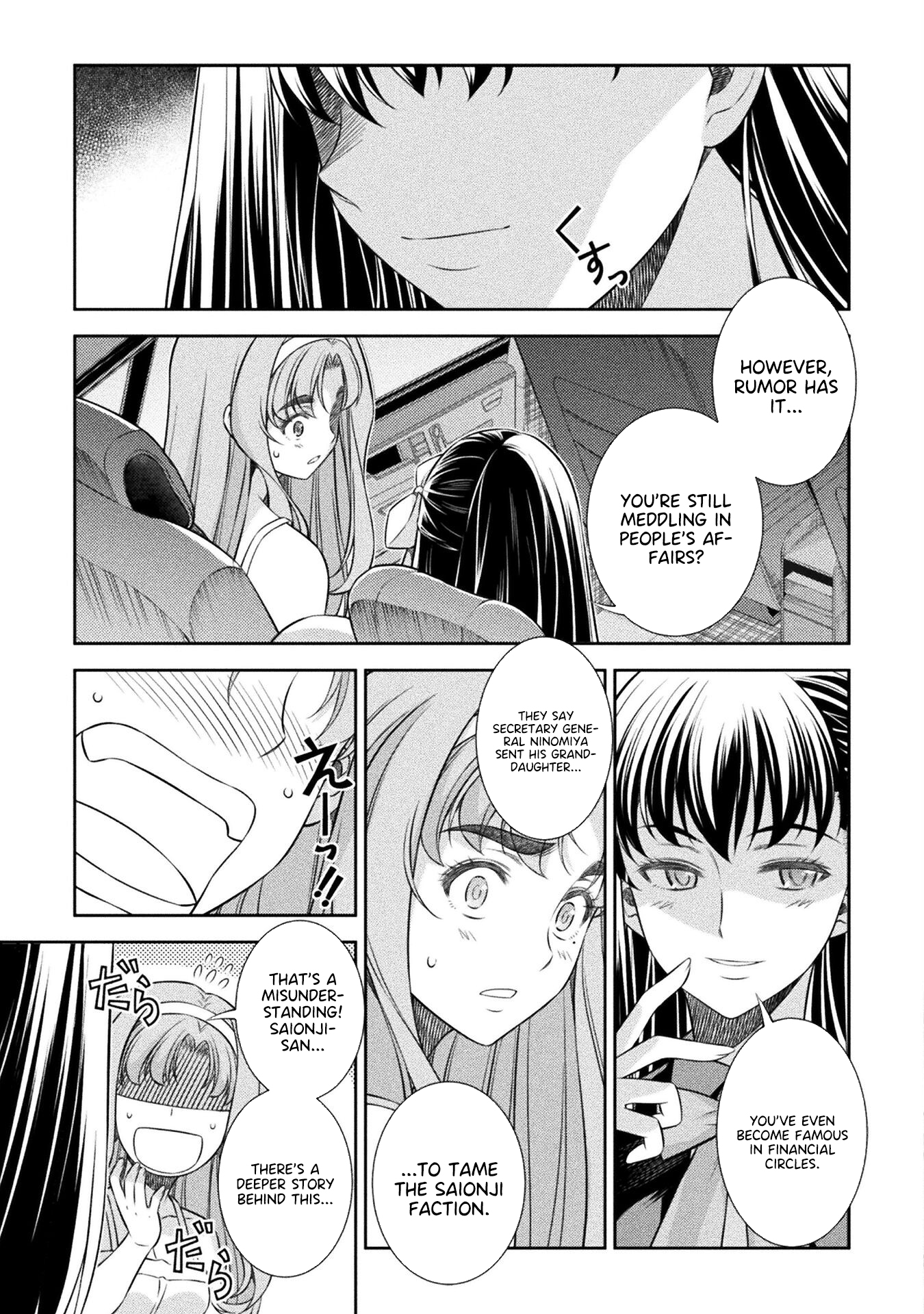 Read Silver Plan To Redo From Jk EN Manga Online