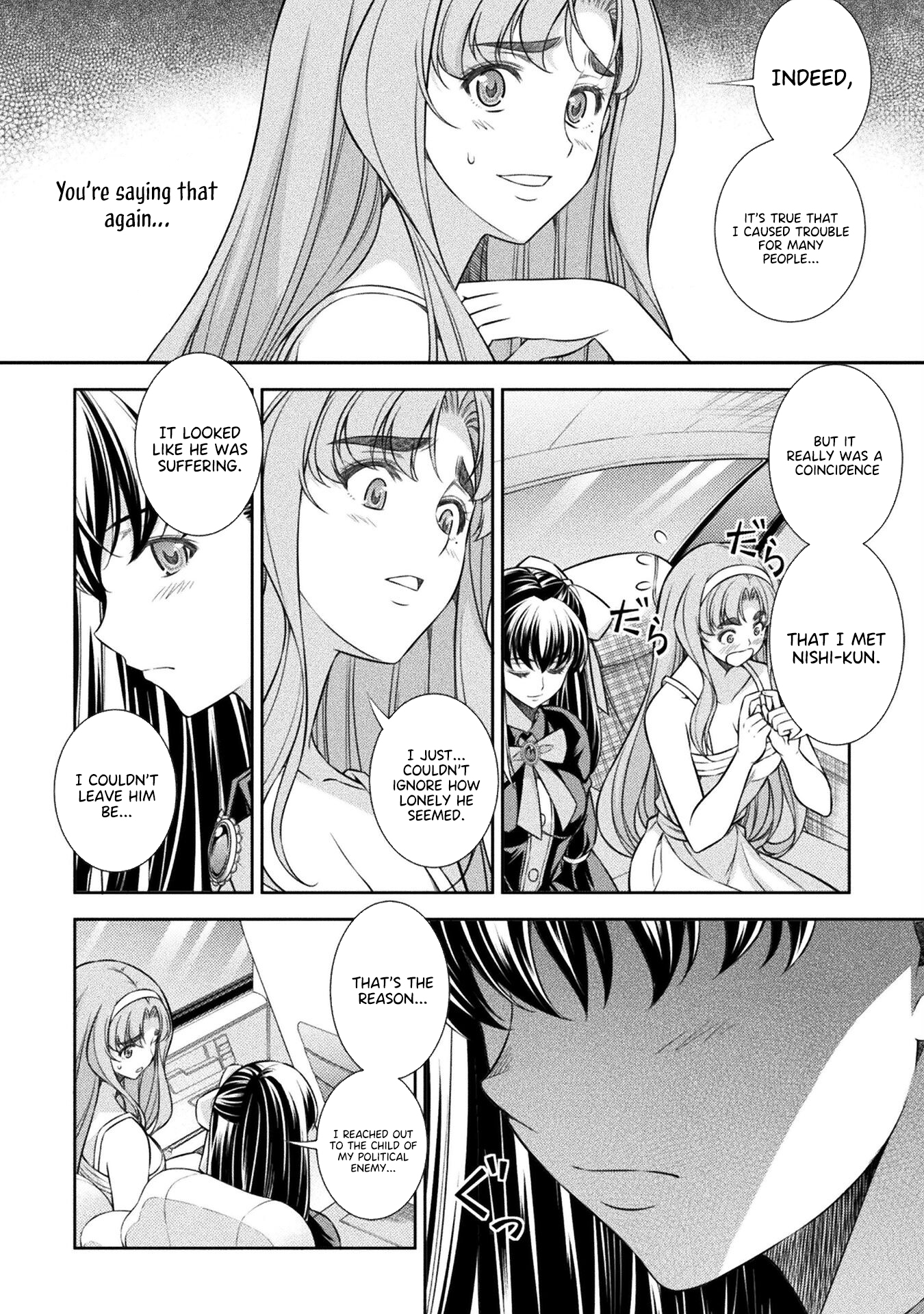 Read Silver Plan To Redo From Jk EN Manga Online