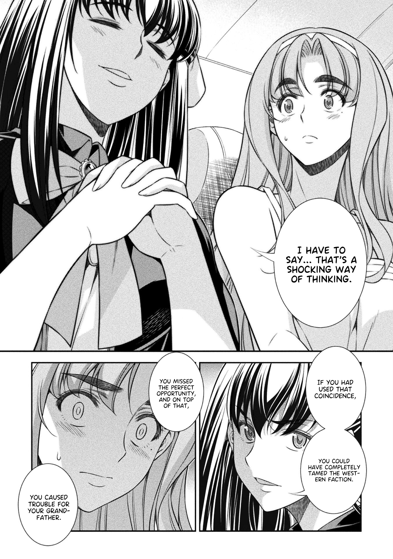 Read Silver Plan To Redo From Jk EN Manga Online