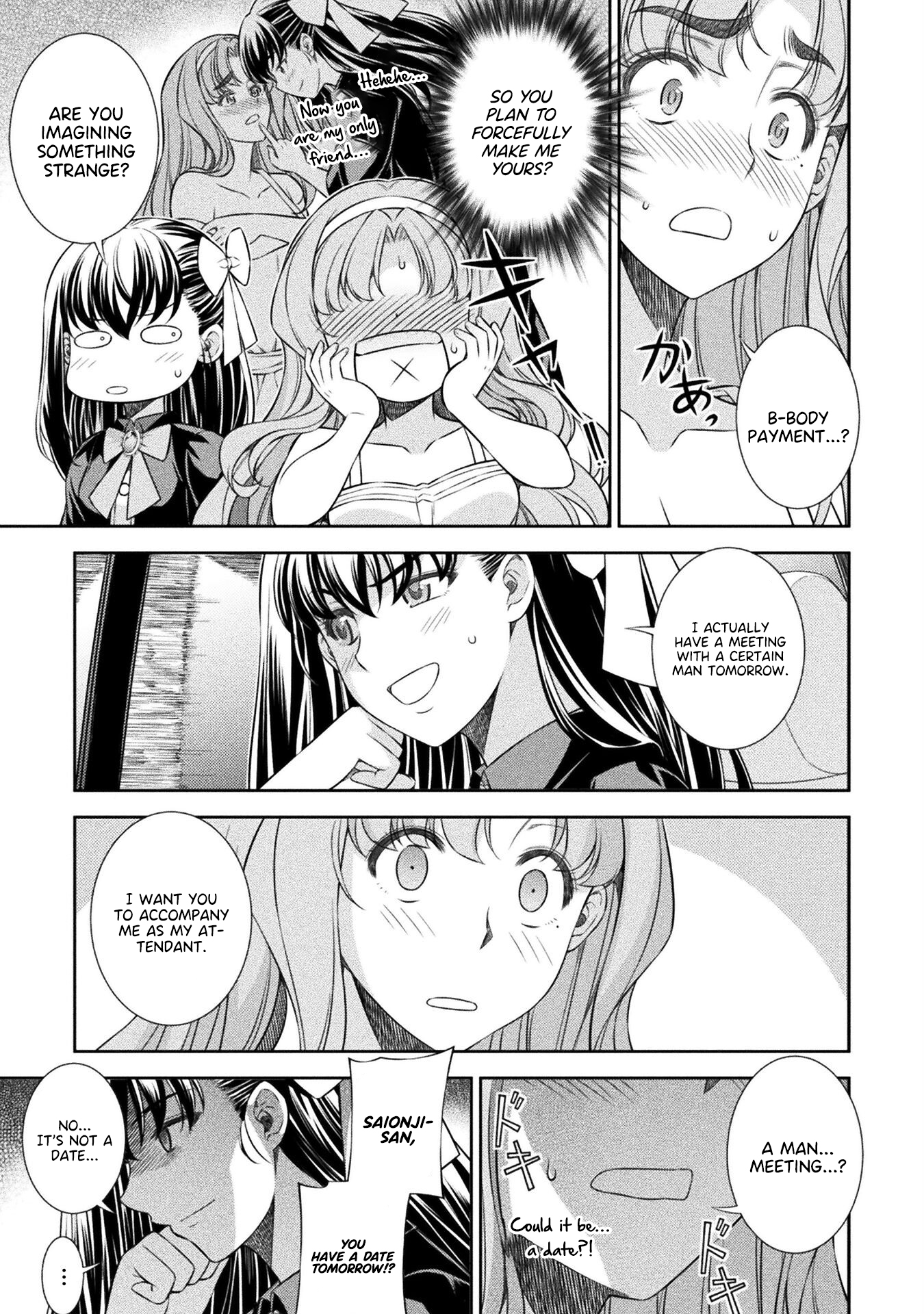 Read Silver Plan To Redo From Jk EN Manga Online