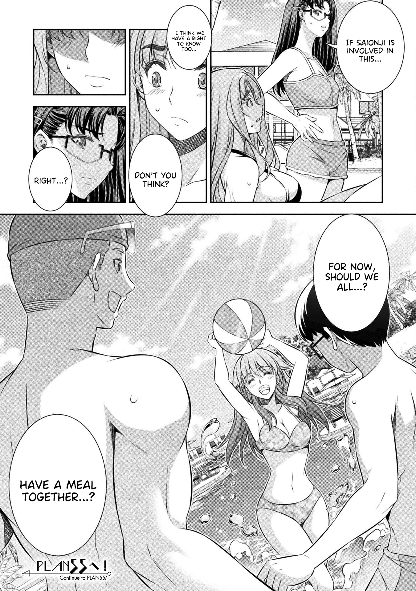Read Silver Plan To Redo From Jk EN Manga Online